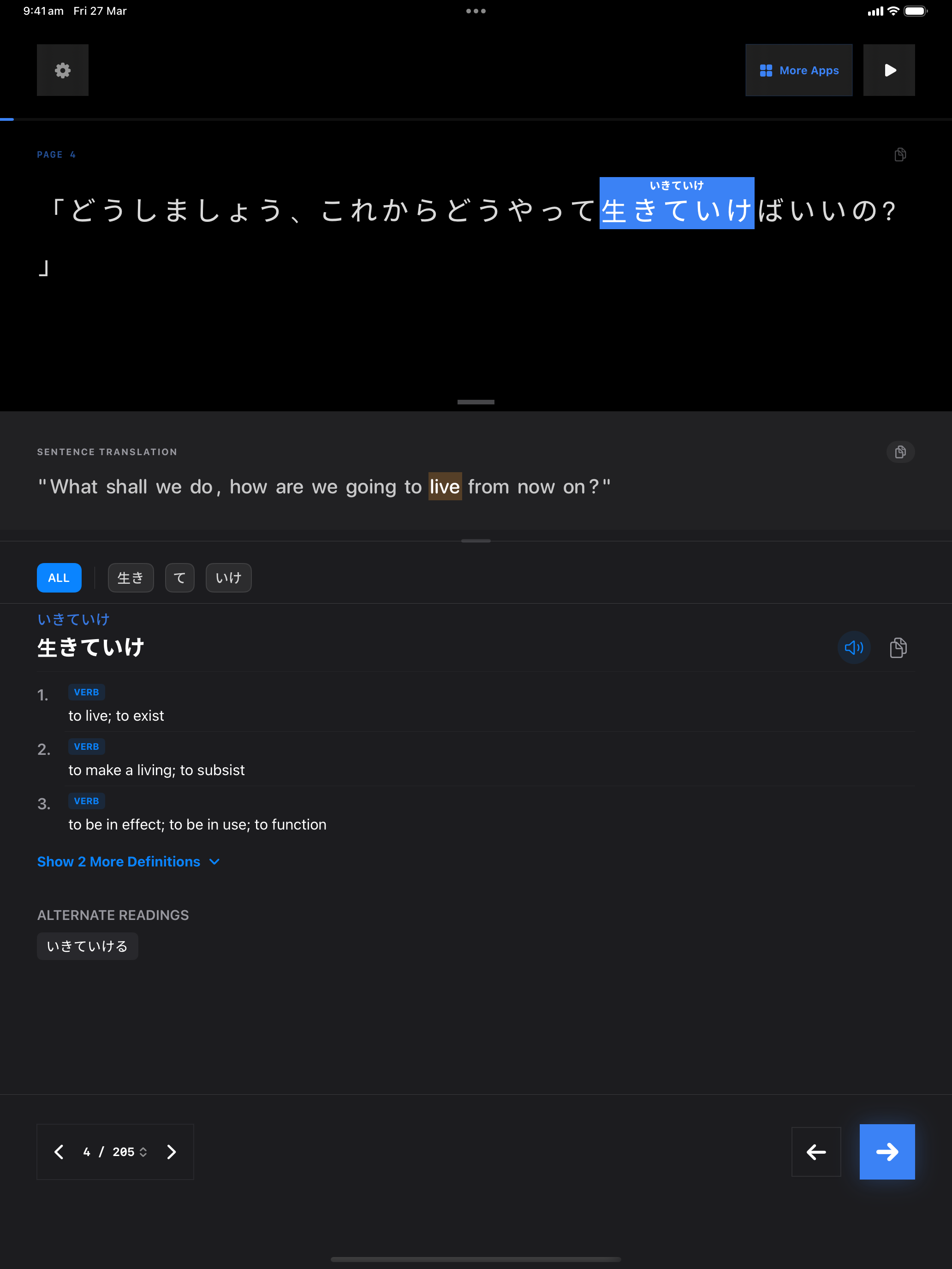 40 1774574240 iPad shot 02 middle dark
