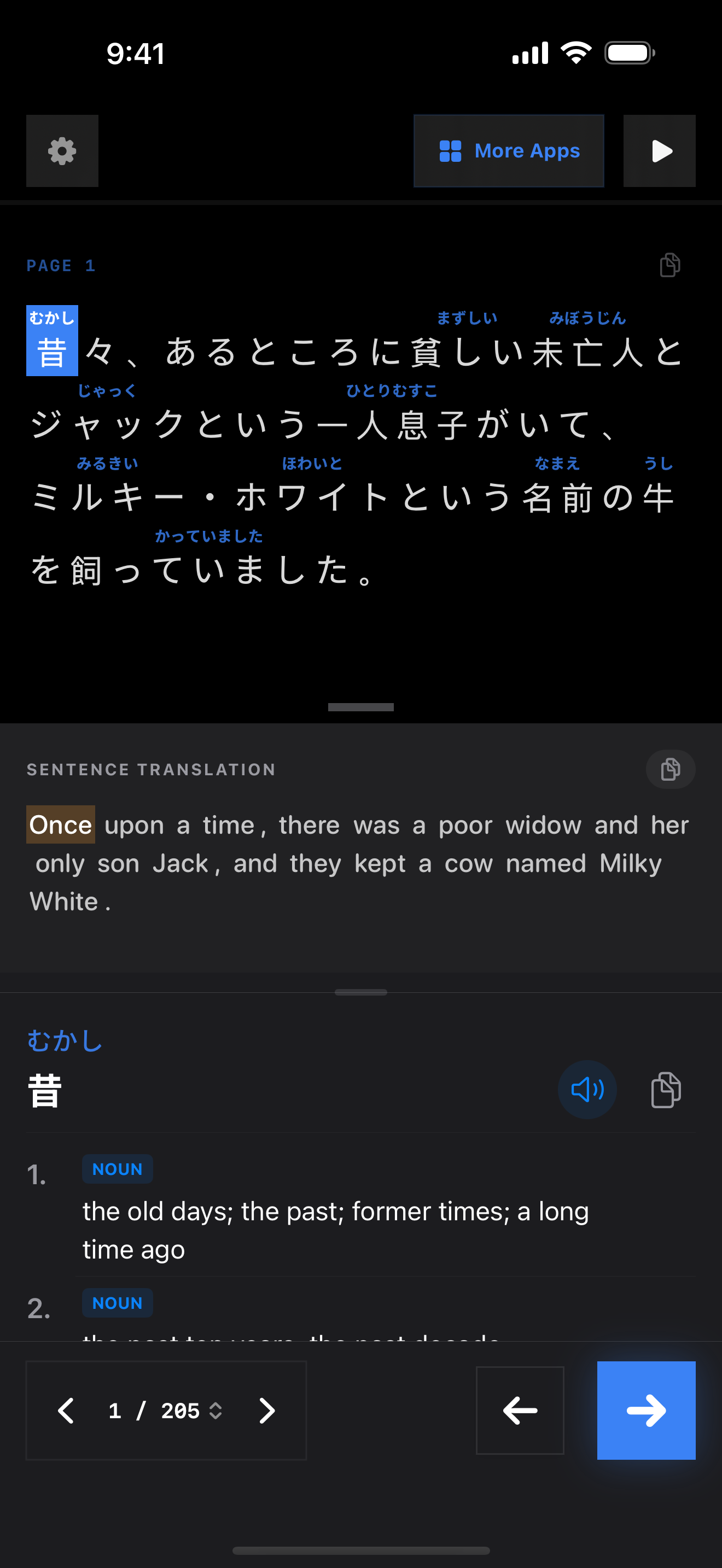 40 1774574240 iPhone shot 01 intro dark