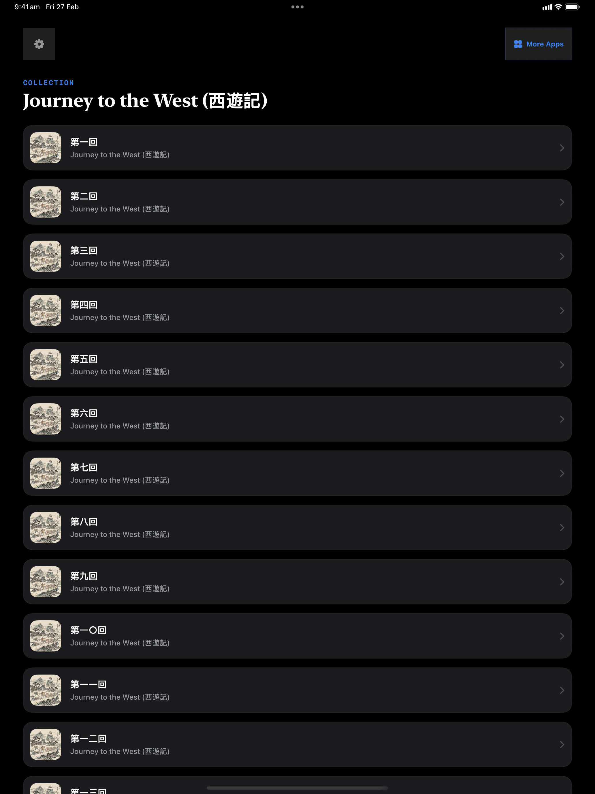 41 1772161059 iPad menu dark