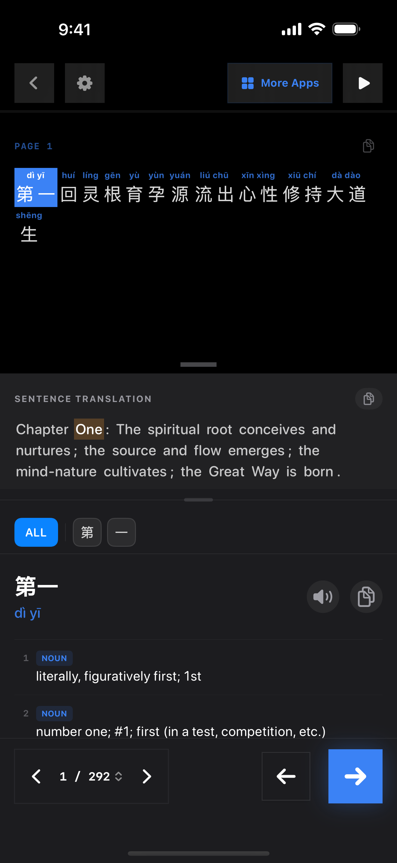 41 1772161059 iPhone shot 01 intro dark