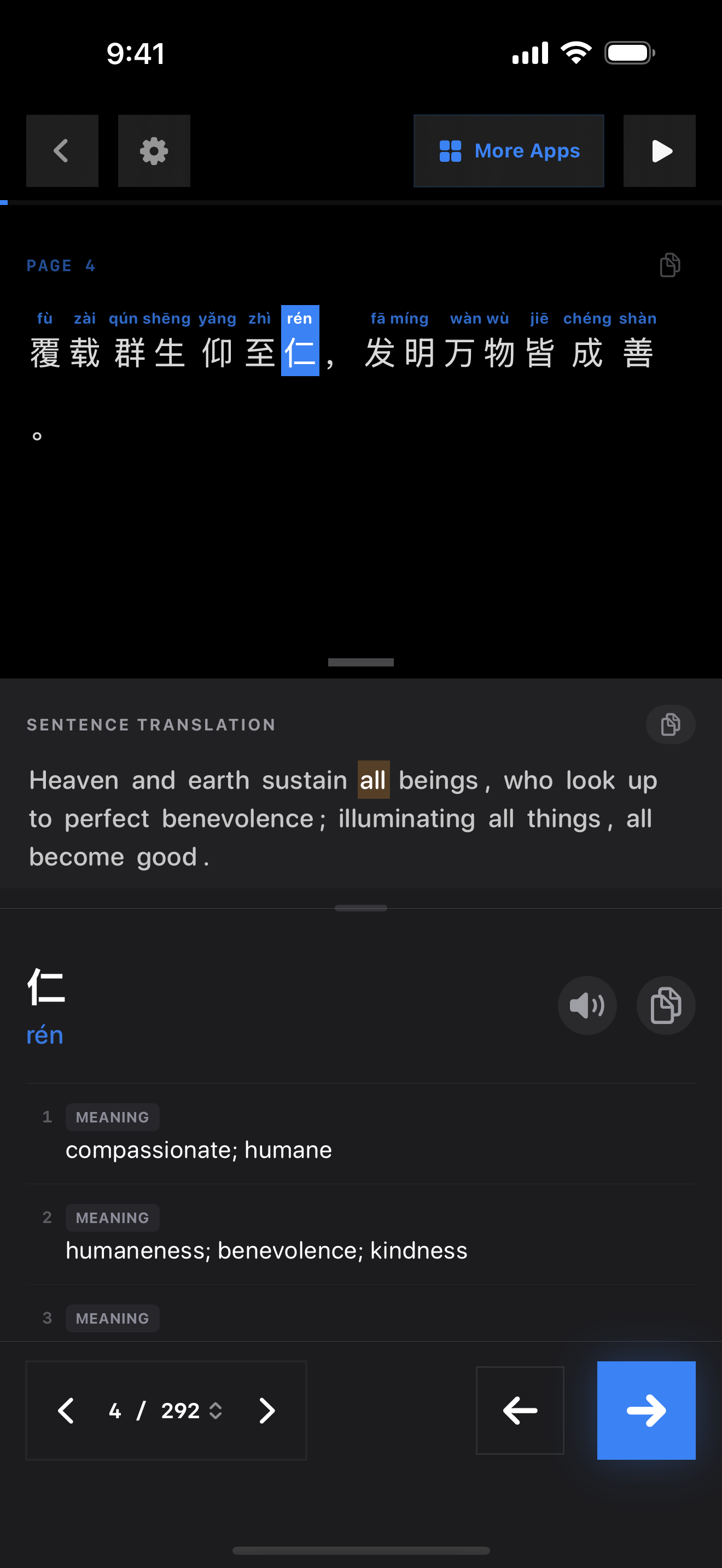 41 1772161059 iPhone shot 02 middle dark