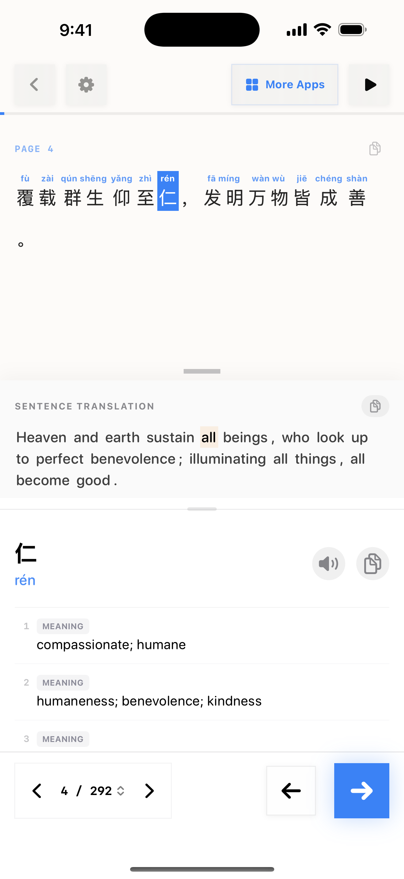 41 1772161059 iPhone shot 02 middle light