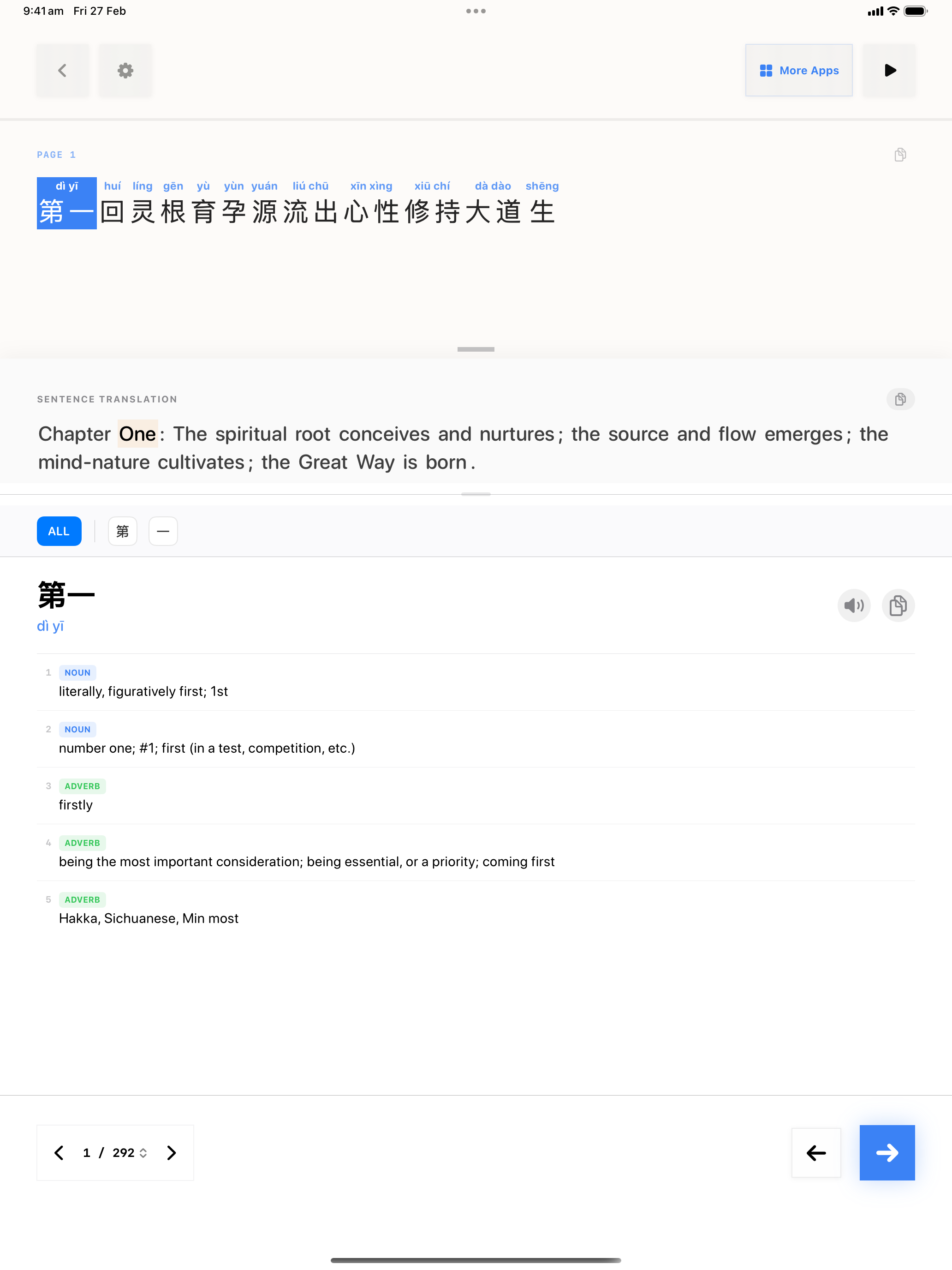 41 1772161060 iPad shot 01 intro light