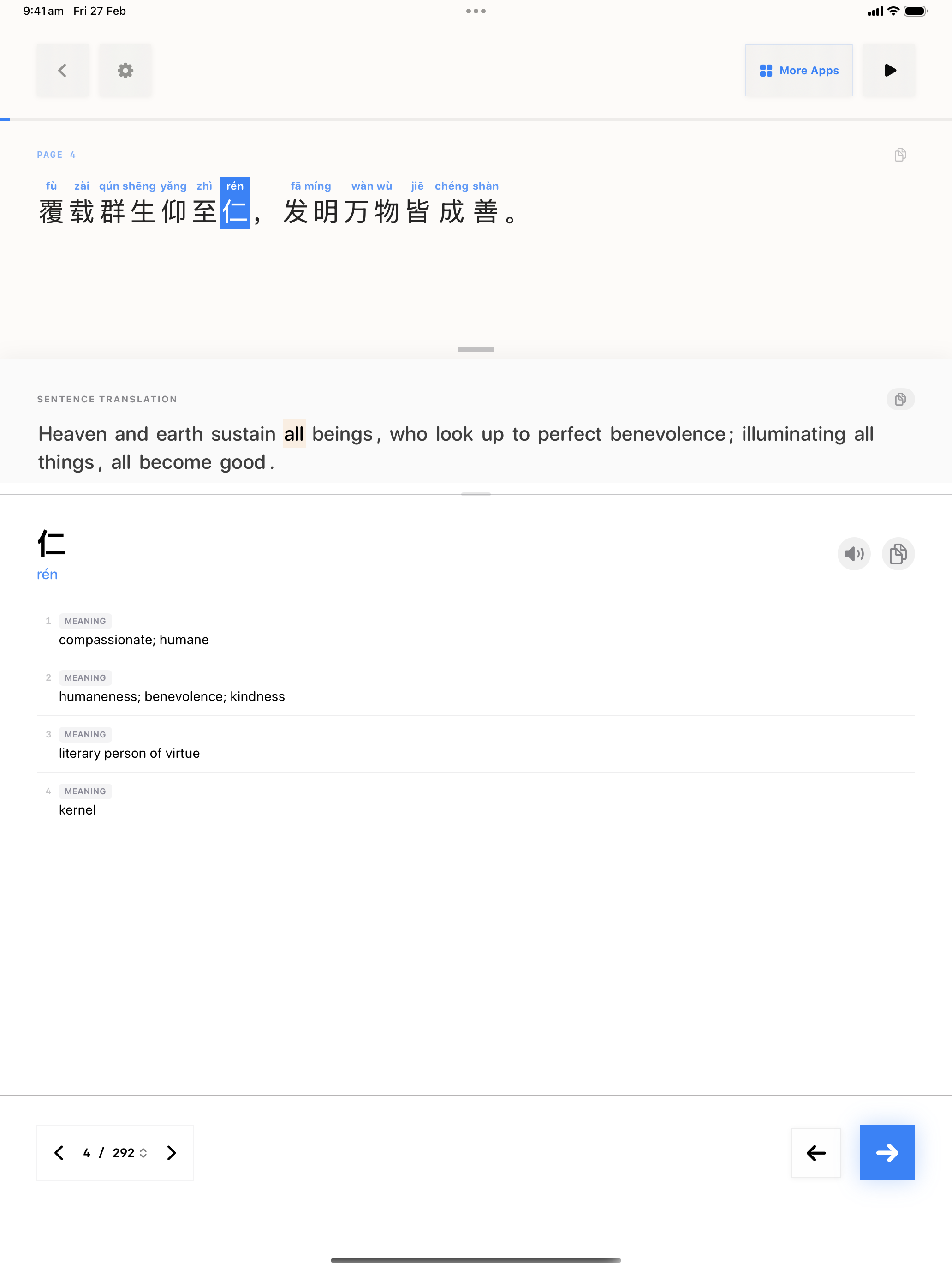 41 1772161060 iPad shot 02 middle light