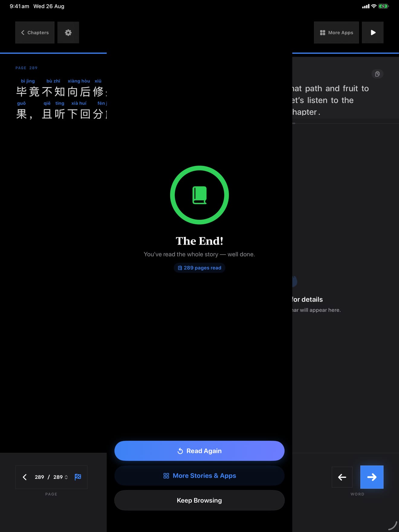 41 1787704479 4 iPad shot 04 complete dark