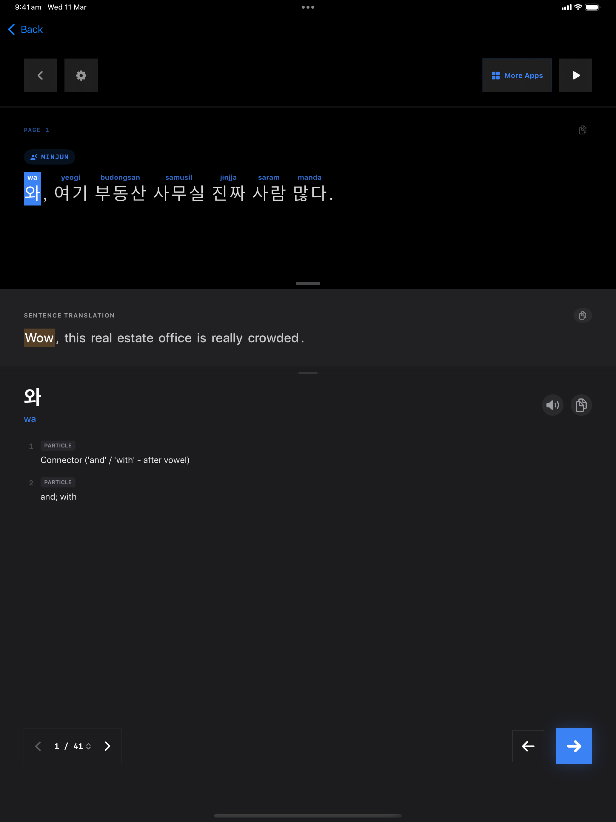42 1773200358 iPad shot 02 dialogue dark