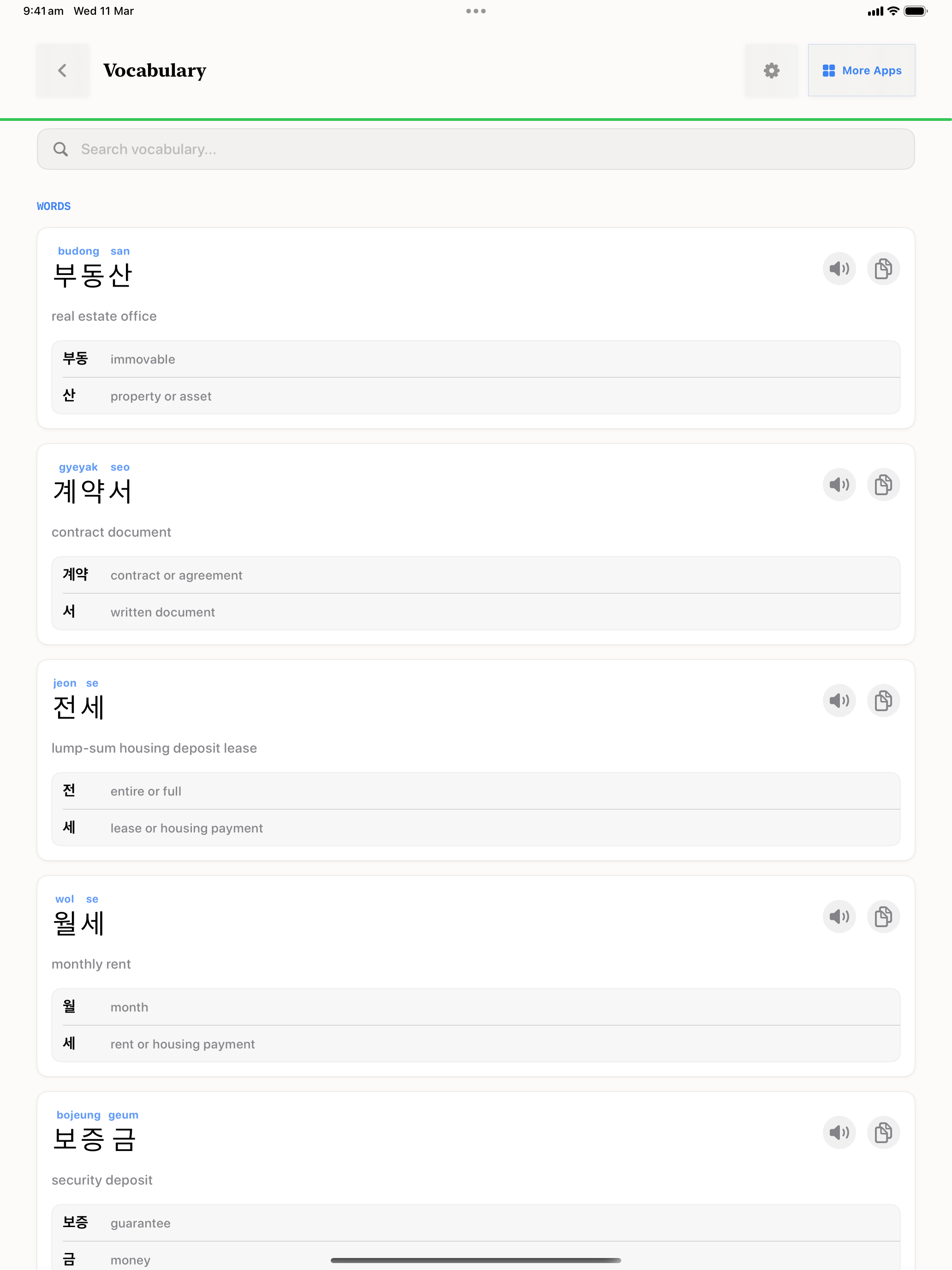 42 1773200358 iPad shot 03 vocab light