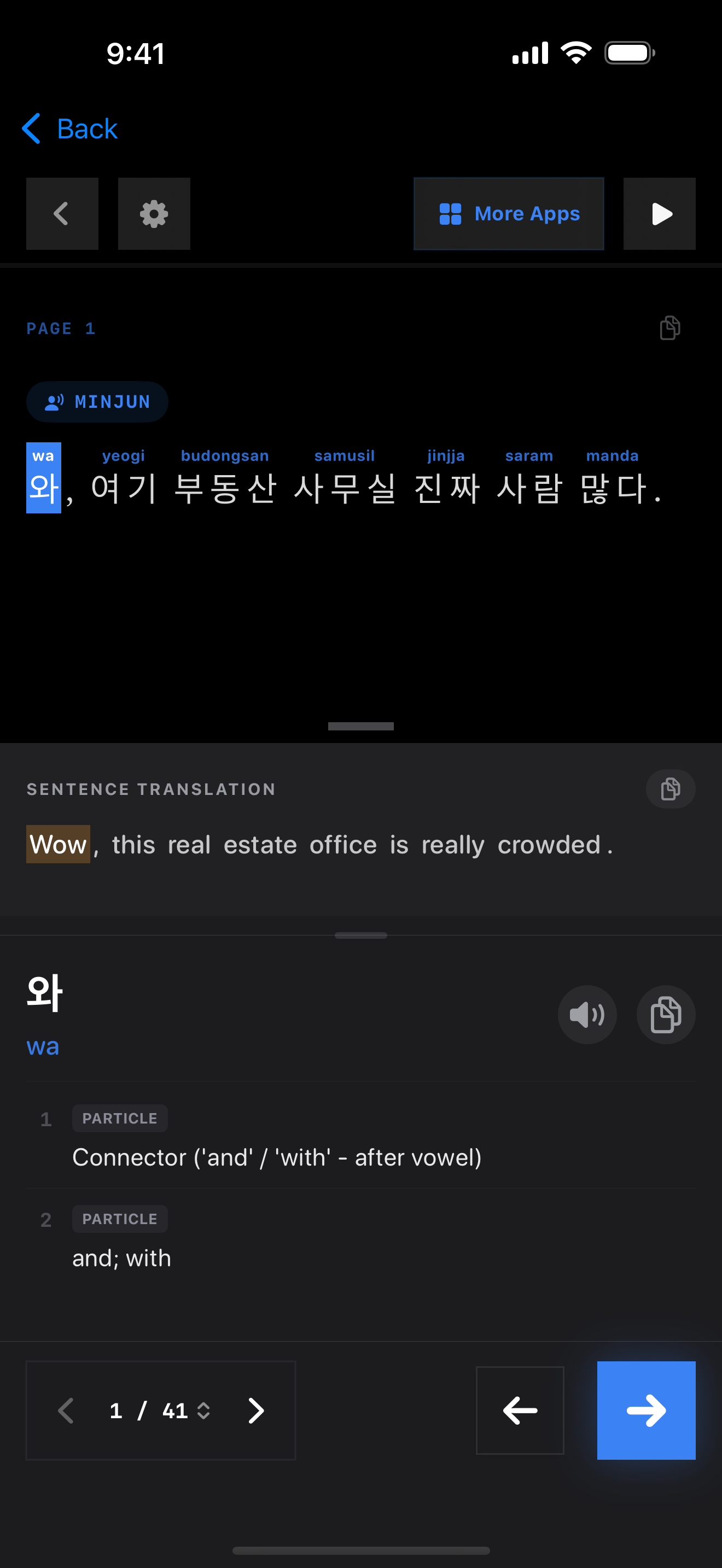 42 1773200358 iPhone shot 02 dialogue dark