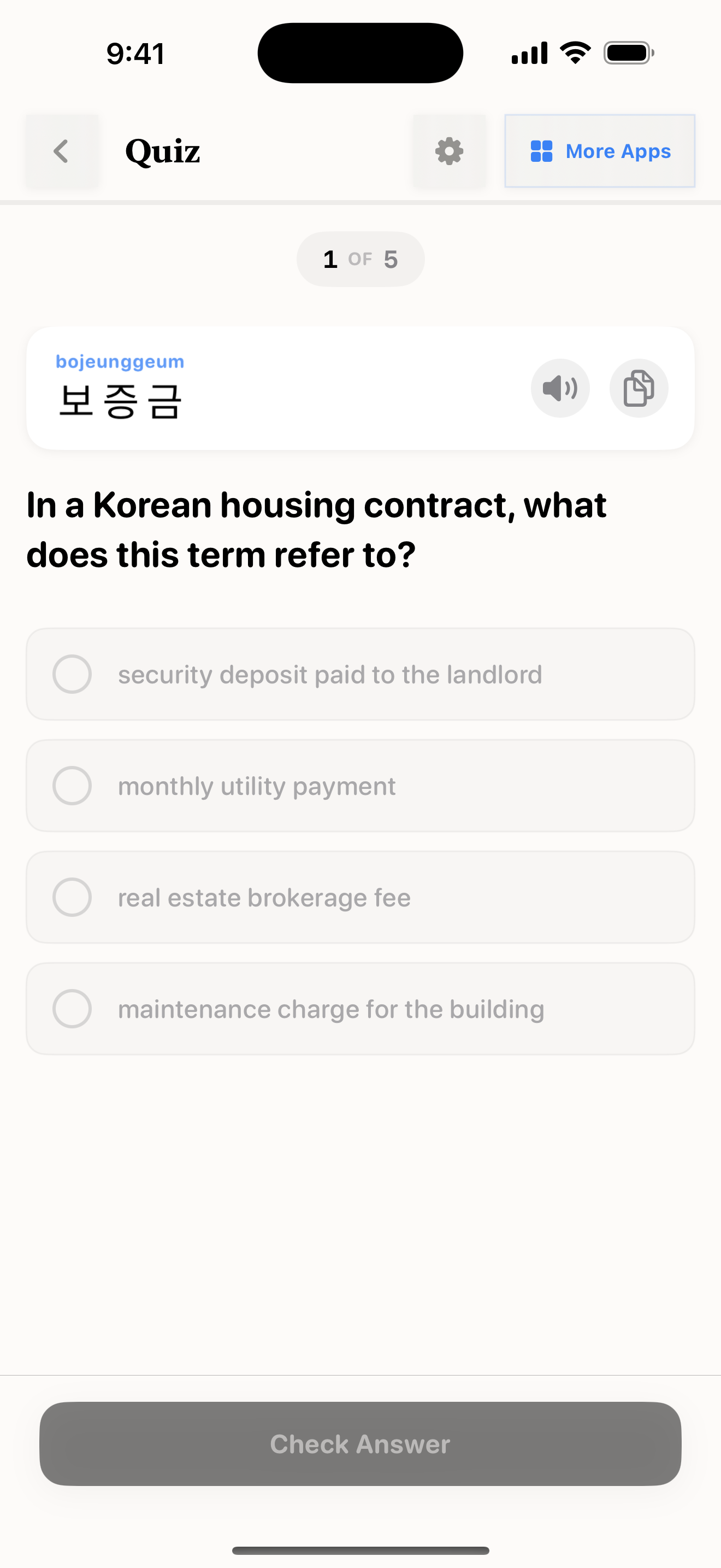 42 1773200358 iPhone shot 04 quiz light