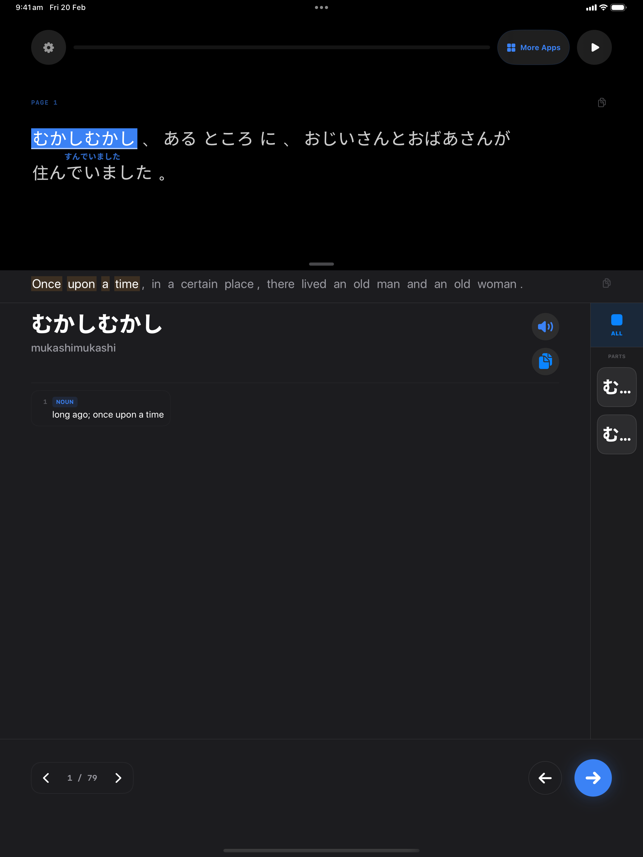 44 1771568286 iPad shot 01 intro dark