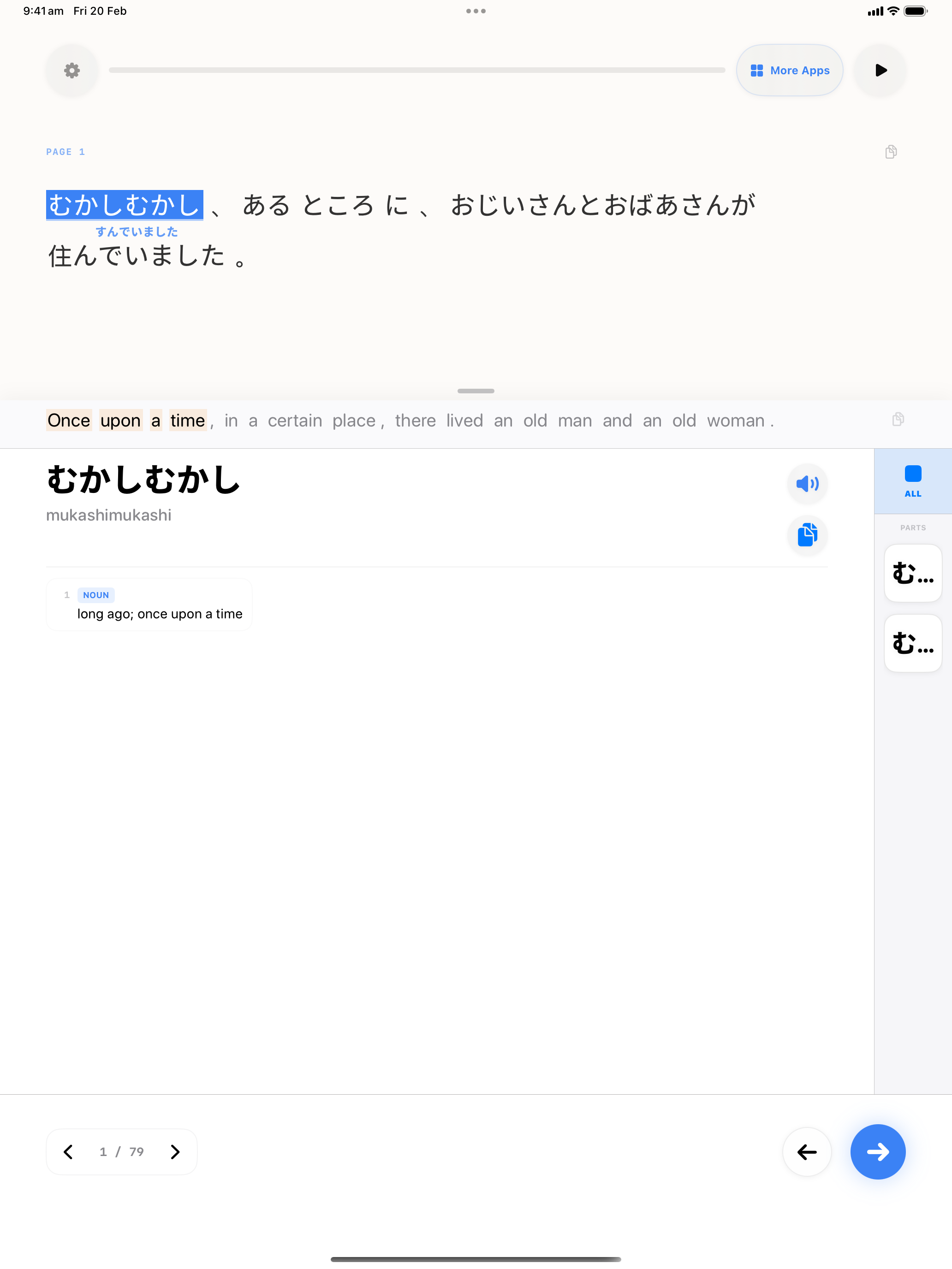 44 1771568286 iPad shot 01 intro light