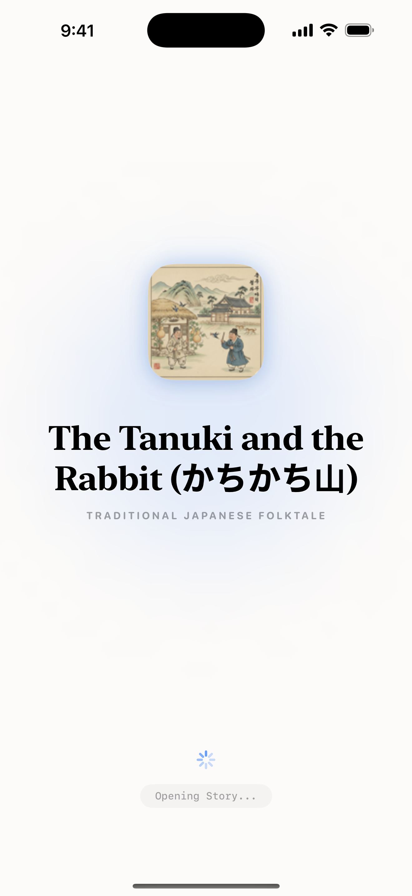 44 1771568286 iPhone shot 01 intro light