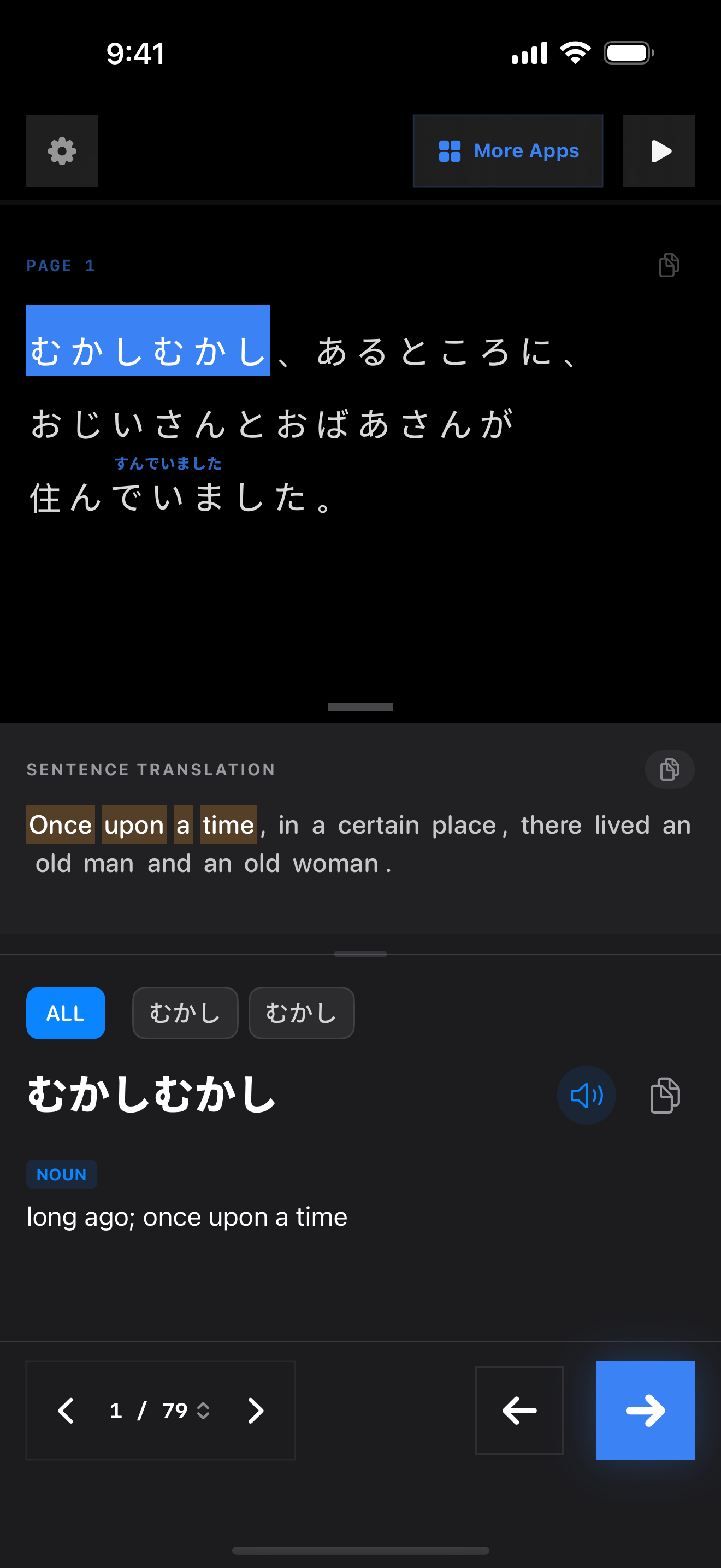44 1774767018 iPhone shot 01 intro dark
