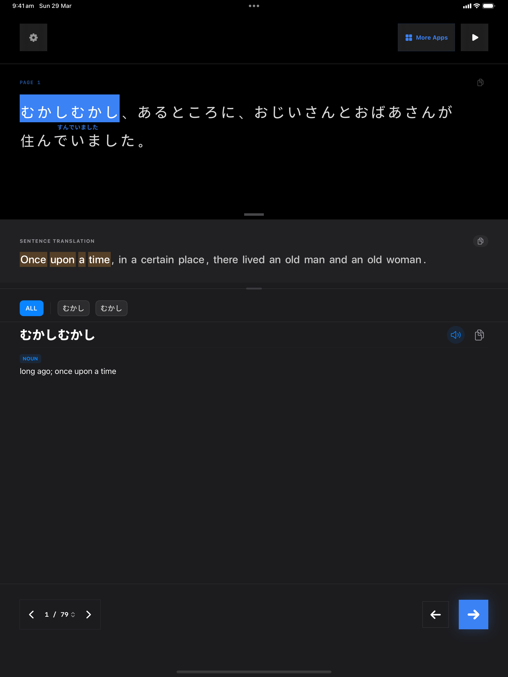 44 1774767019 iPad shot 01 intro dark