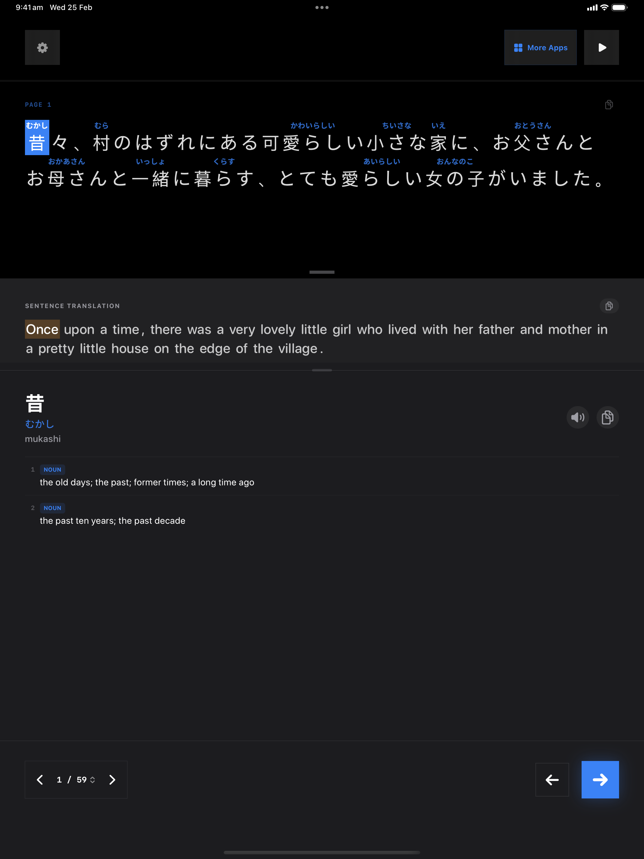 47 1771990956 iPad shot 01 intro dark