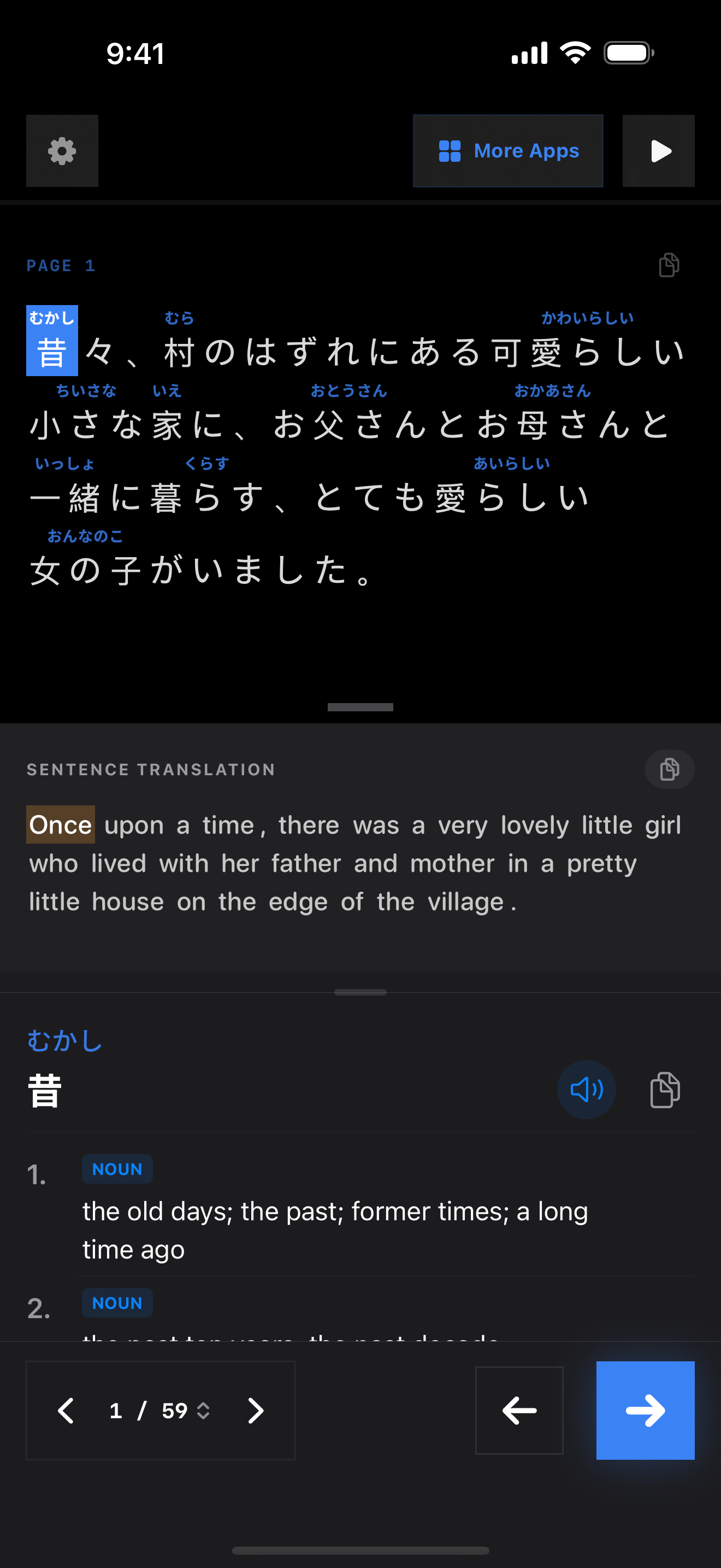 47 1774575997 iPhone shot 01 intro dark