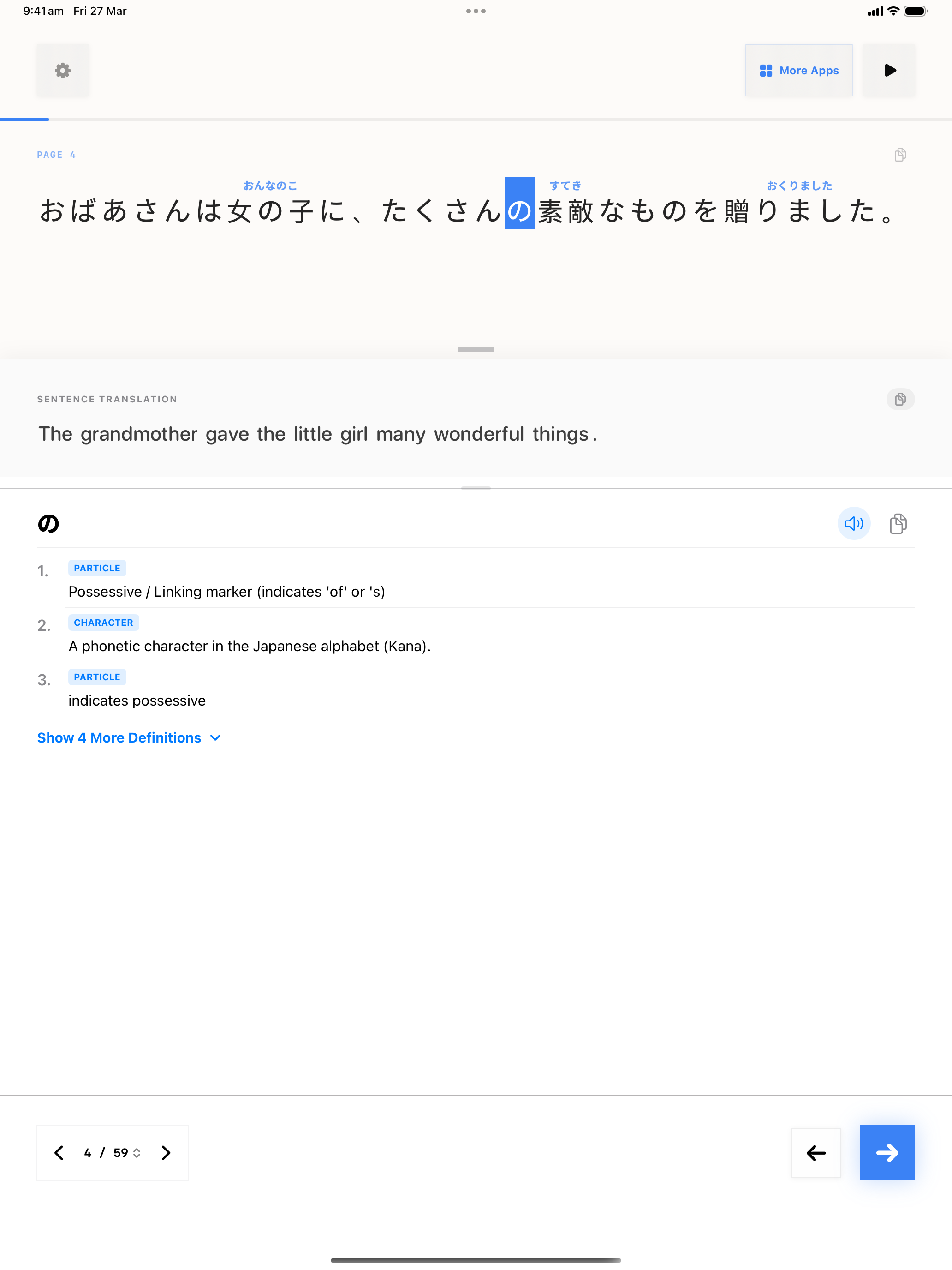 47 1774575998 iPad shot 02 middle light
