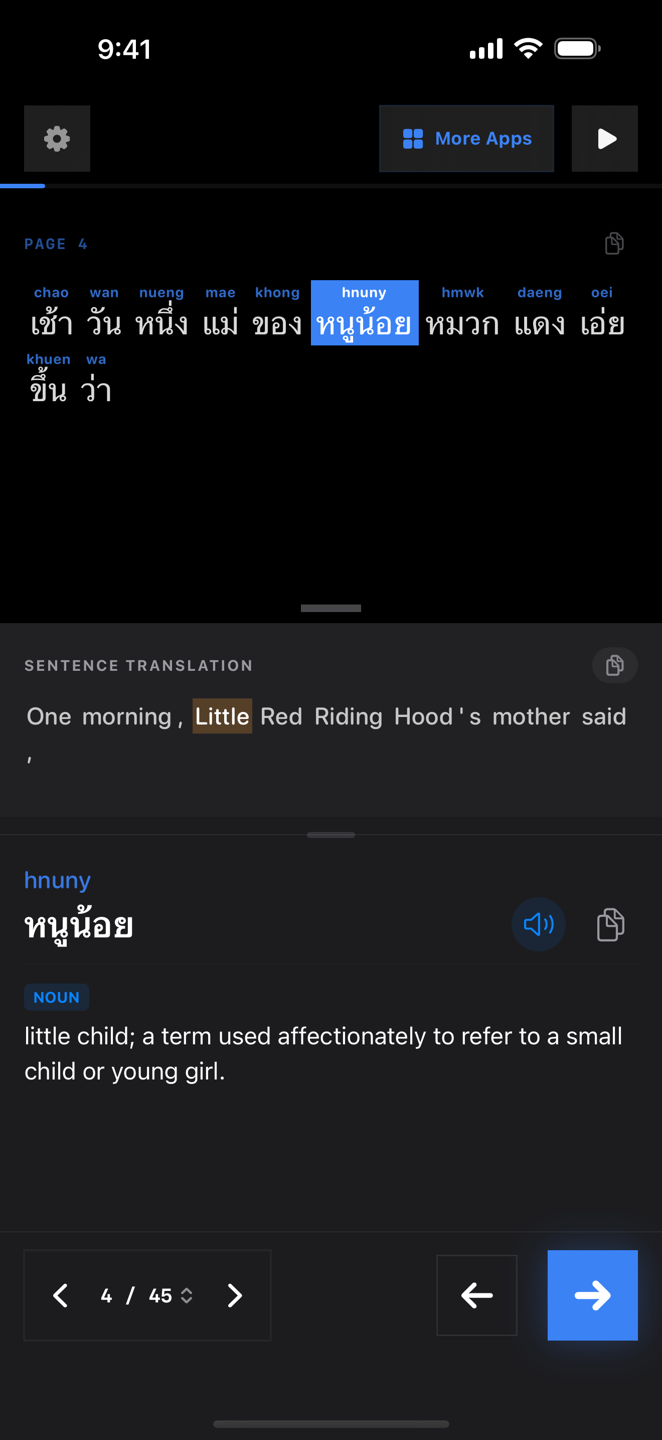 48 1774671803 iPhone shot 02 middle dark