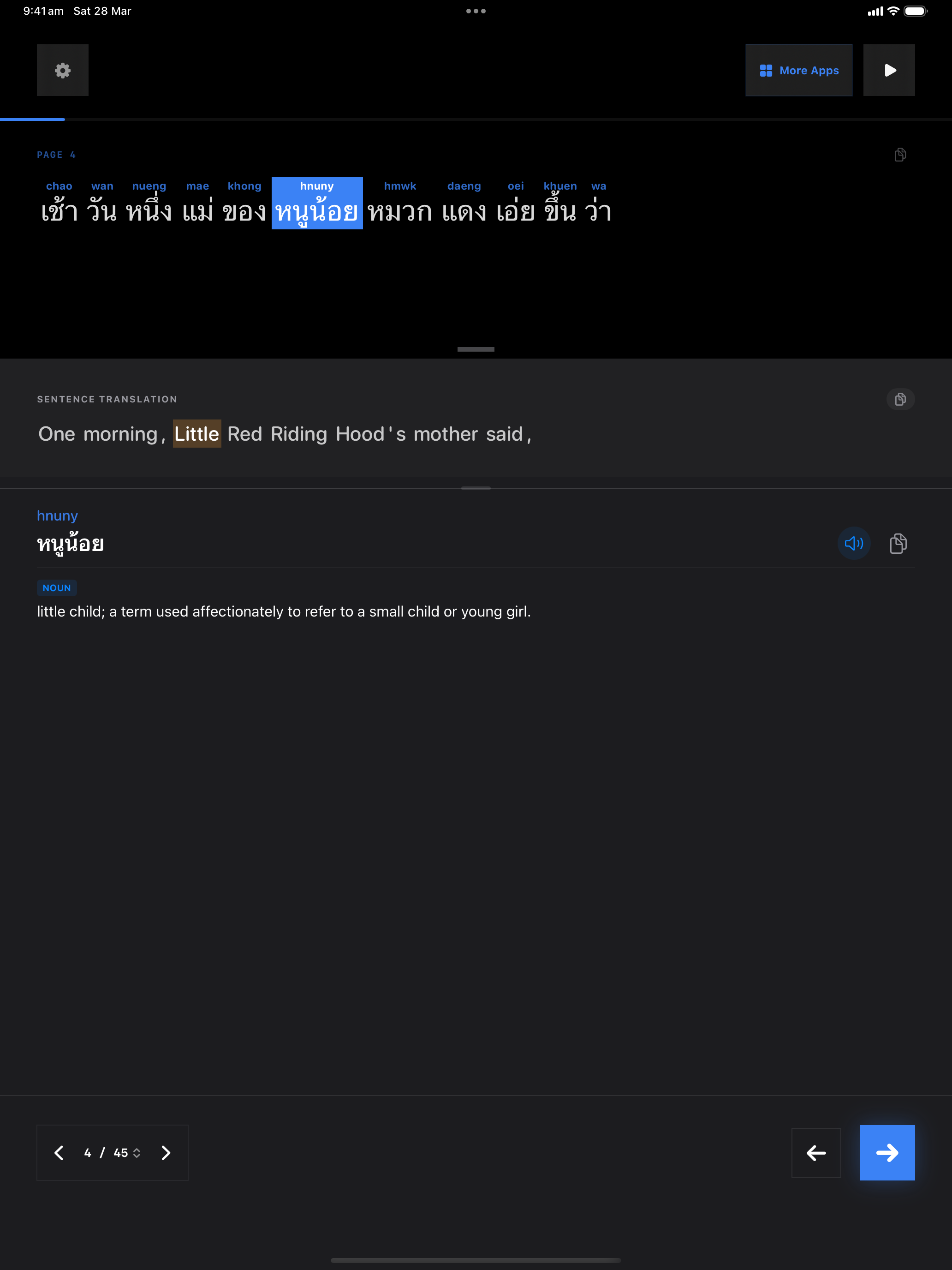 48 1774671804 iPad shot 02 middle dark