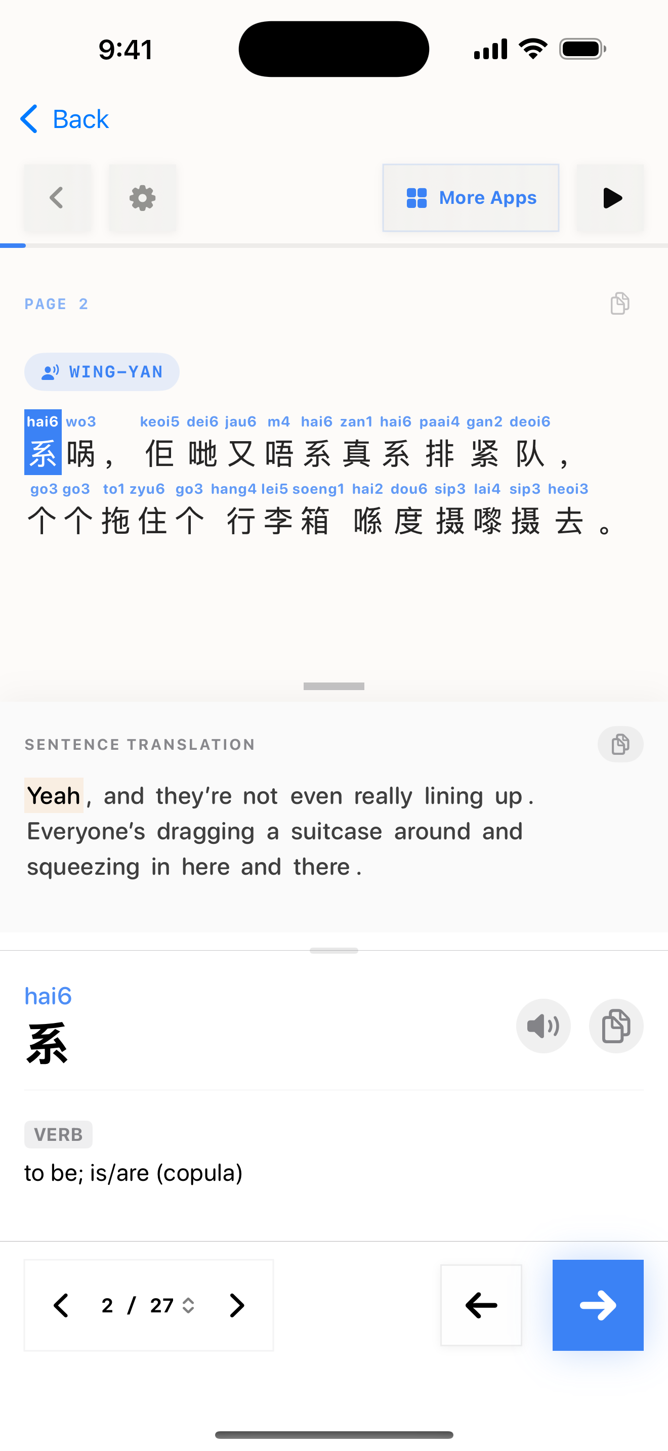 49 1773358551 iPhone shot 02 dialogue light