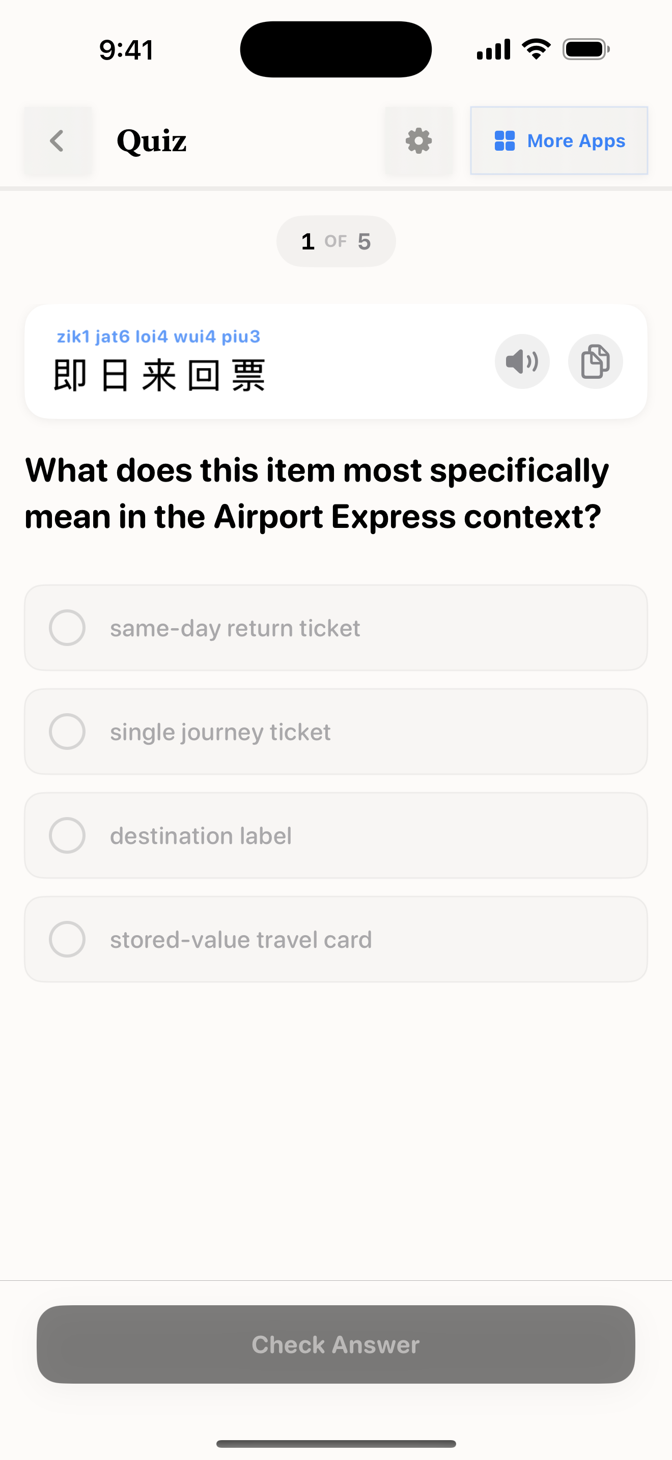 49 1773358551 iPhone shot 04 quiz light