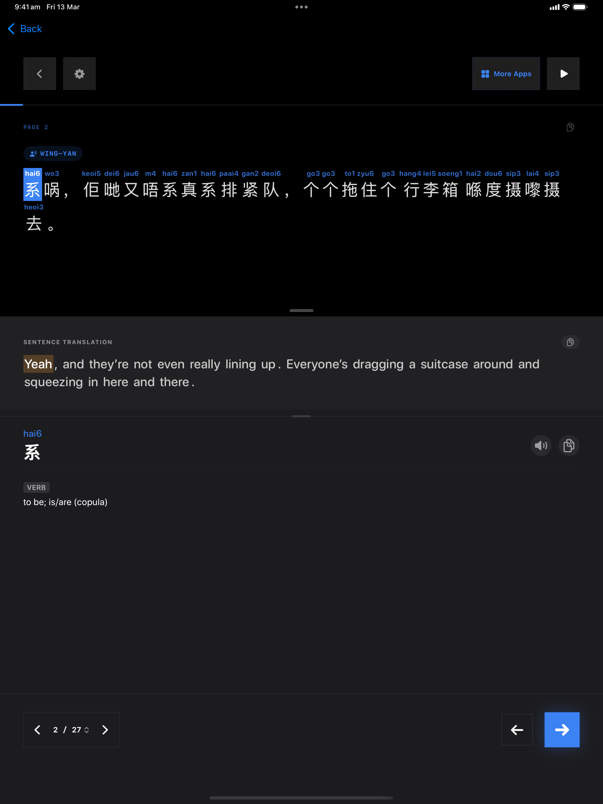 49 1773358552 iPad shot 02 dialogue dark