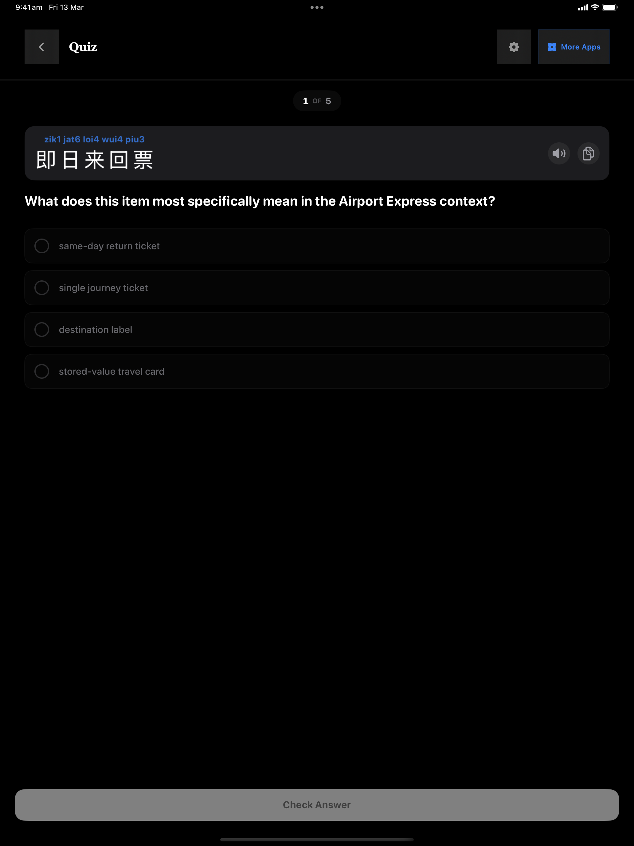 49 1773358552 iPad shot 04 quiz dark
