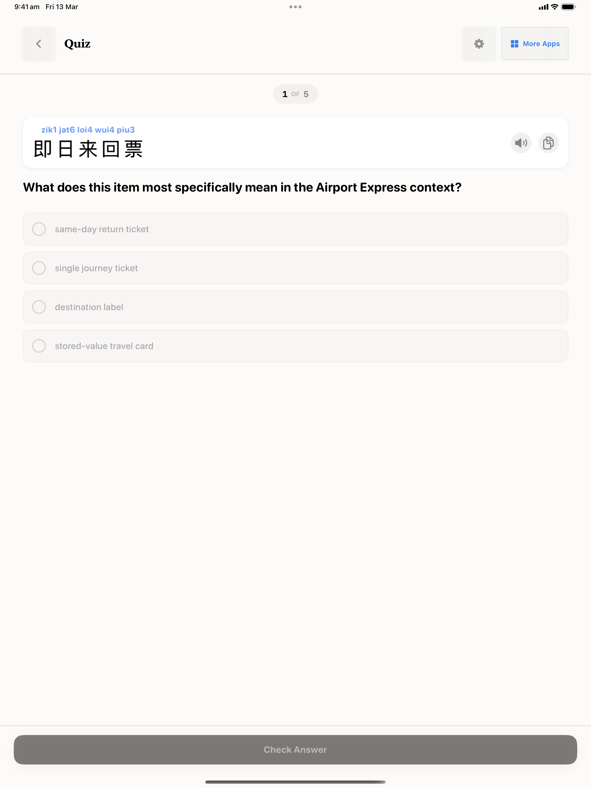 49 1773358552 iPad shot 04 quiz light