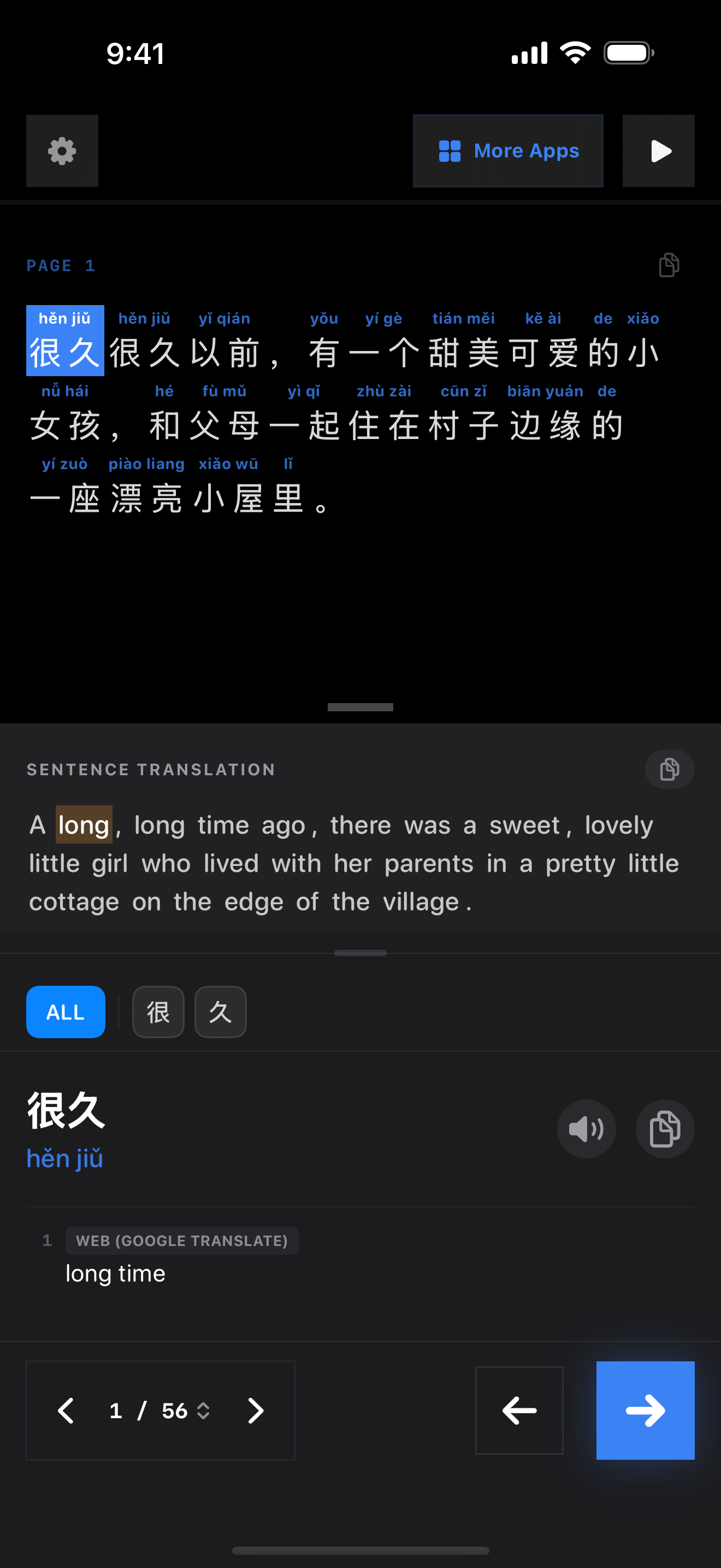 5 1772162867 iPhone shot 01 intro dark