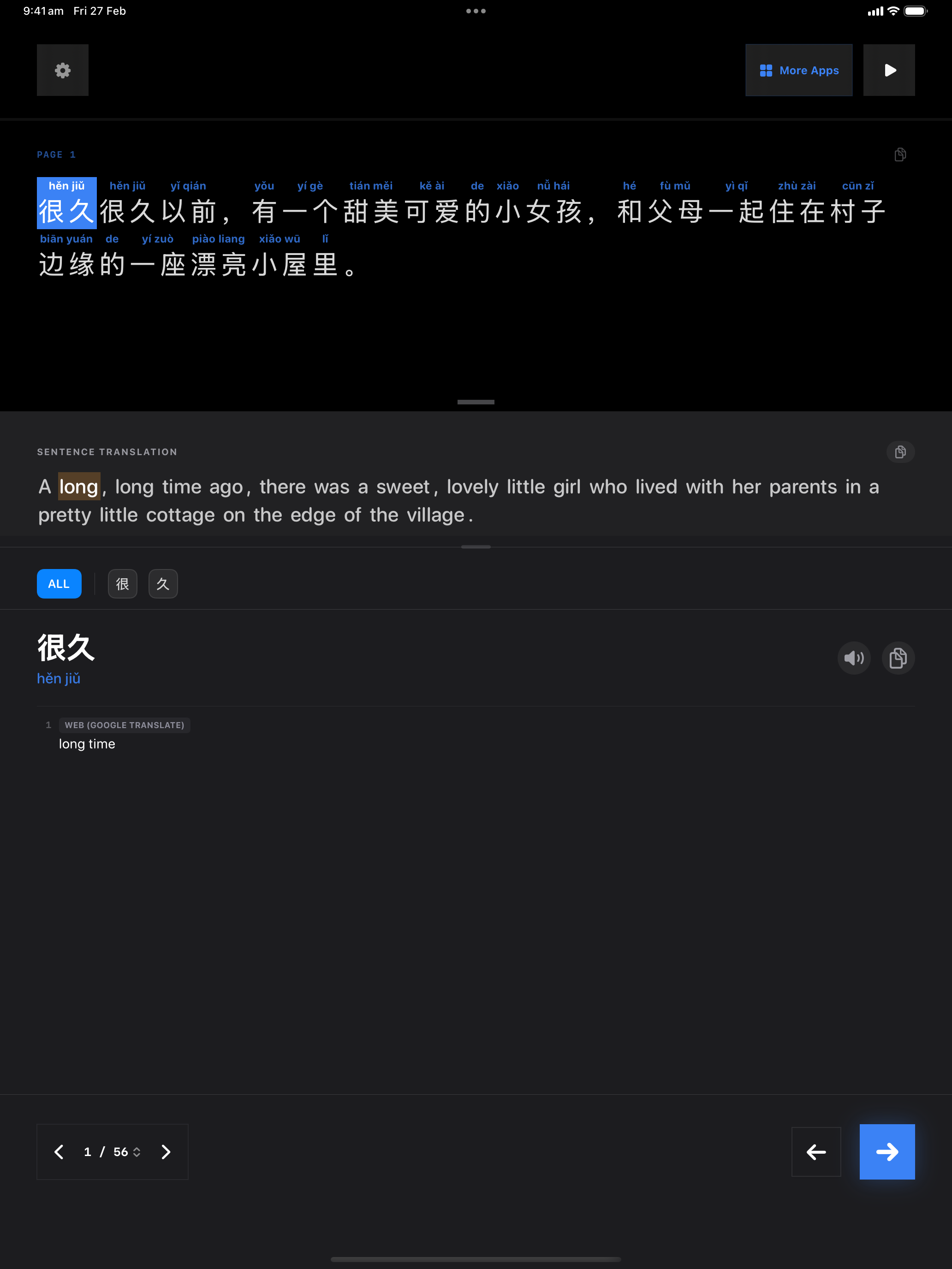 5 1772162868 iPad shot 01 intro dark