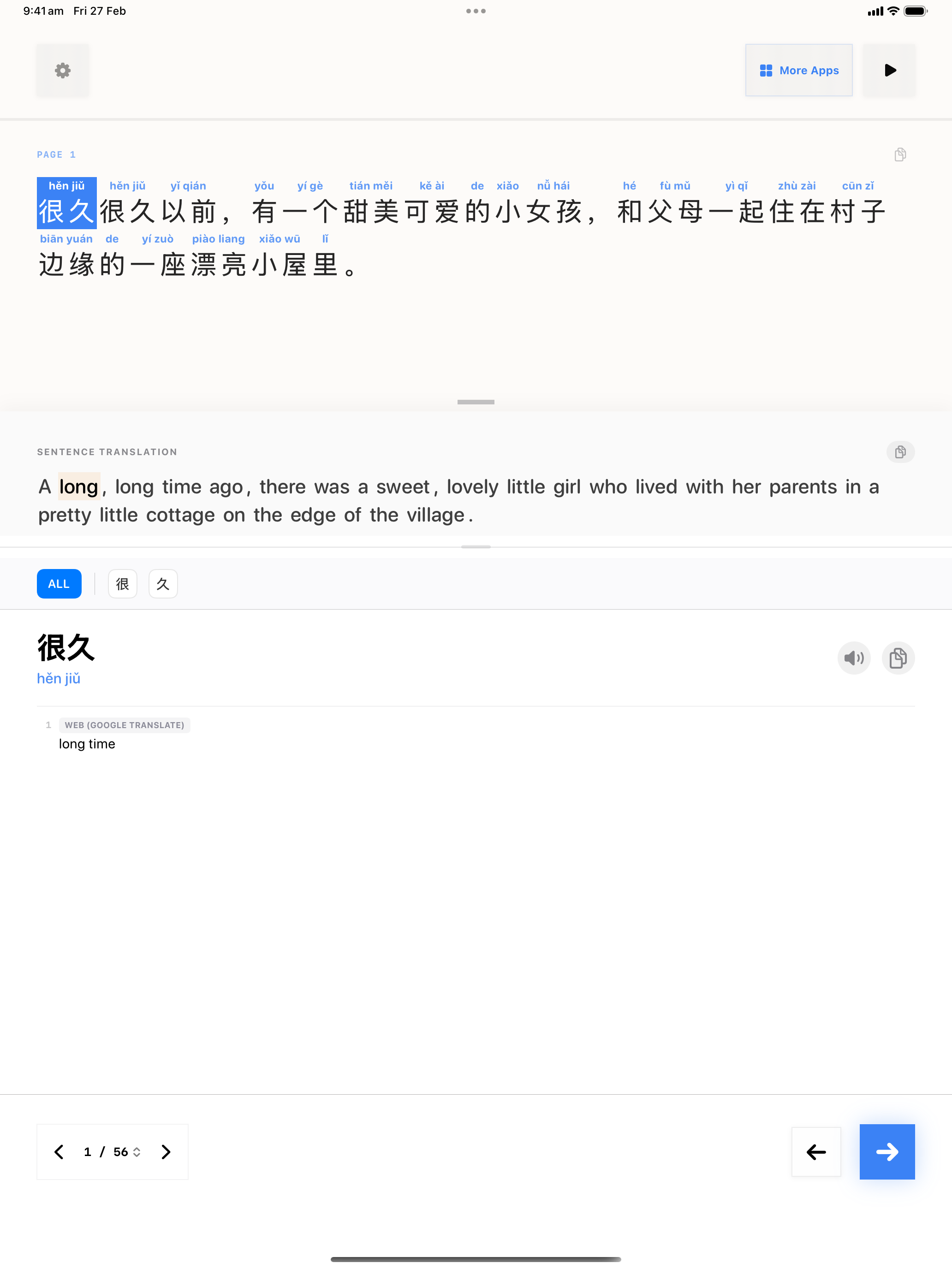 5 1772162868 iPad shot 01 intro light