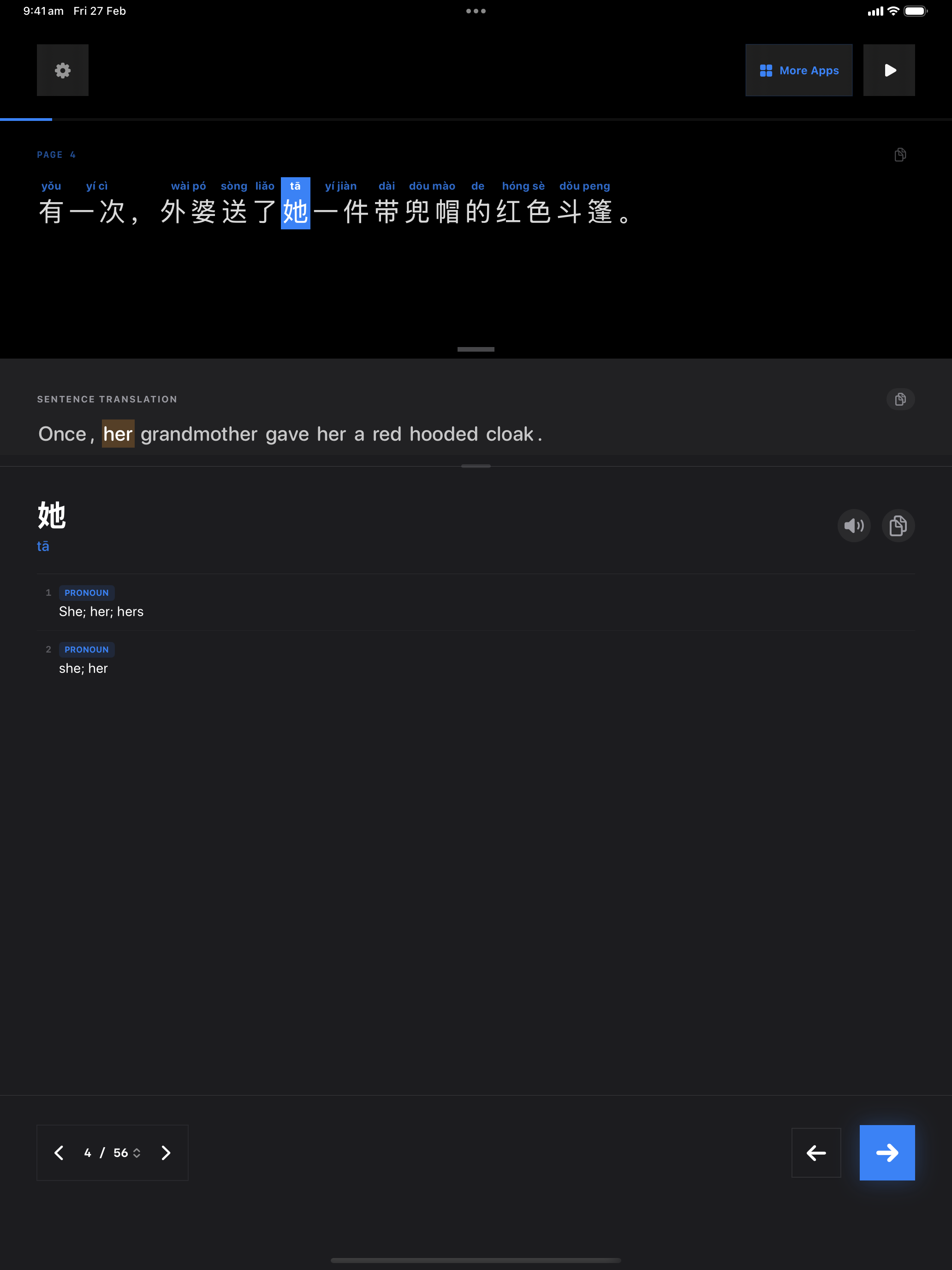 5 1772162868 iPad shot 02 middle dark