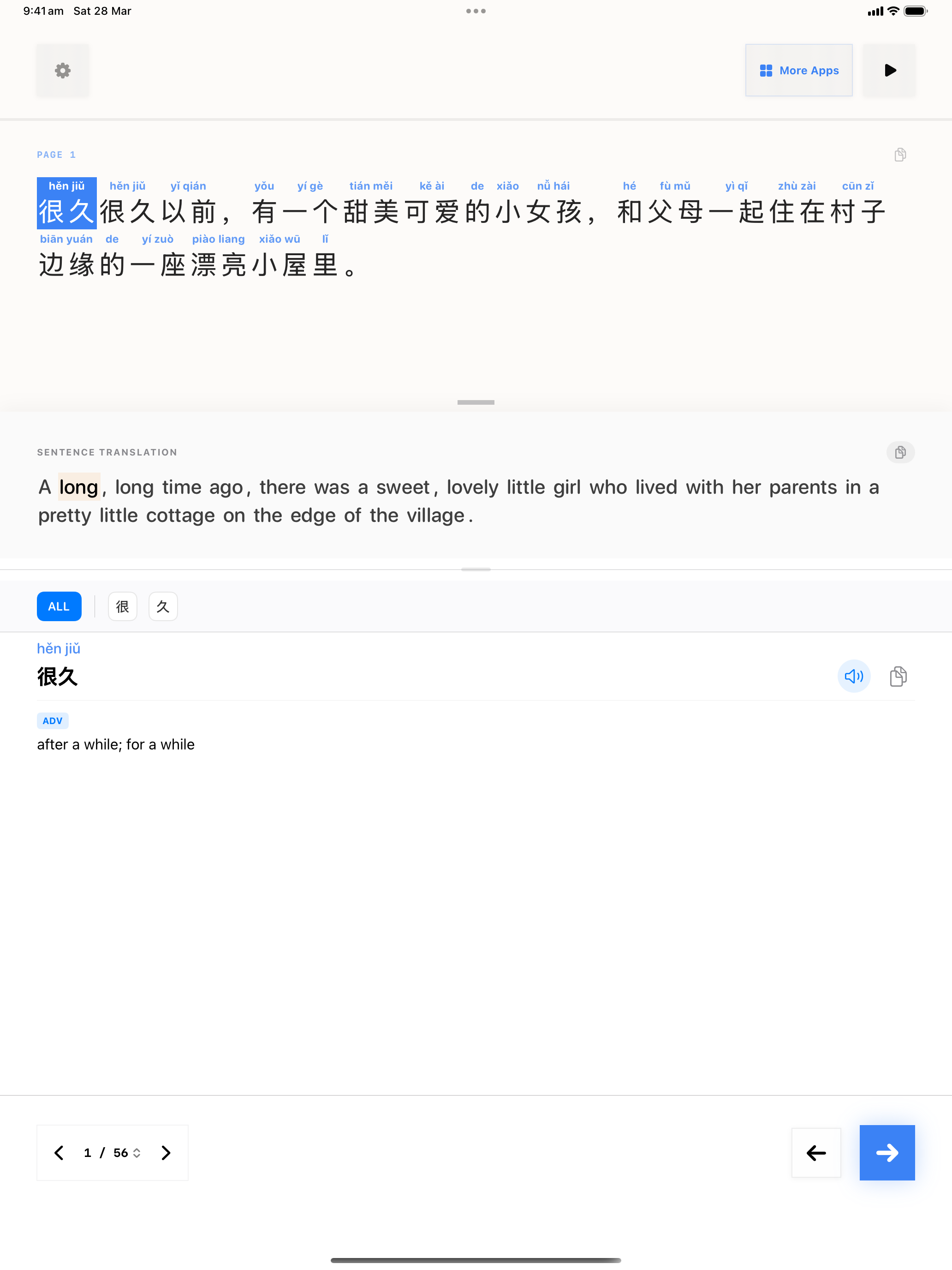 5 1774683147 iPad shot 01 intro light