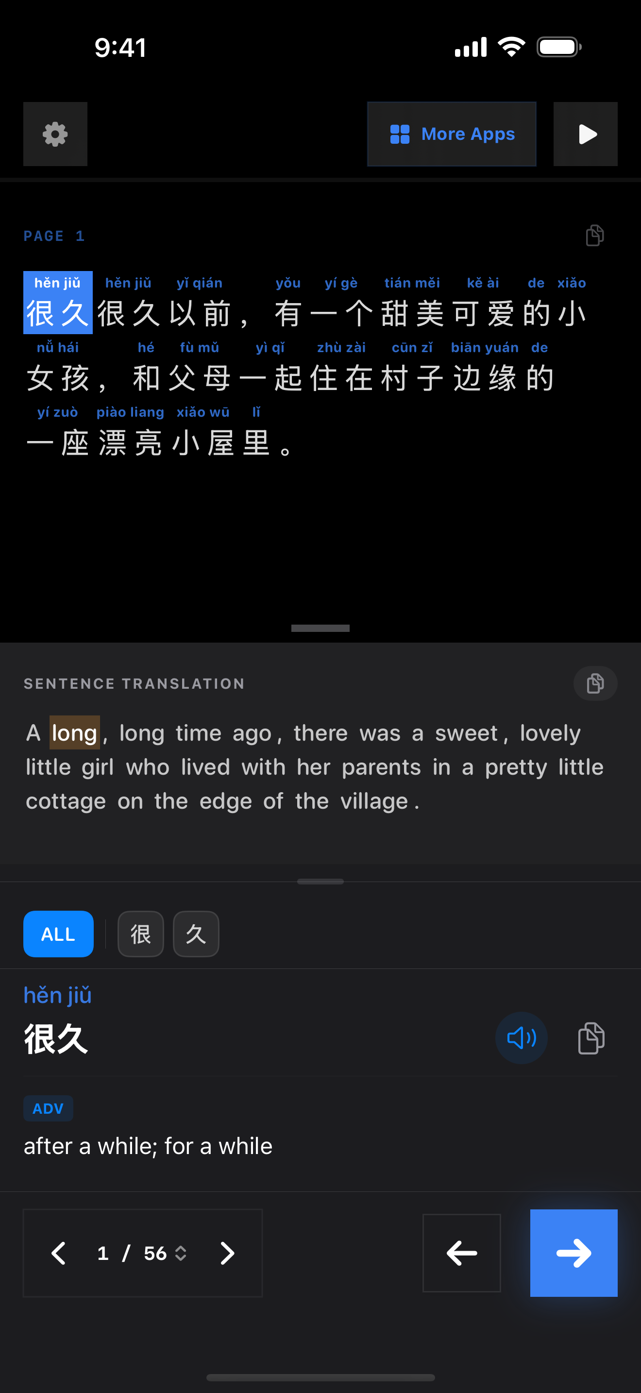 5 1774683147 iPhone shot 01 intro dark