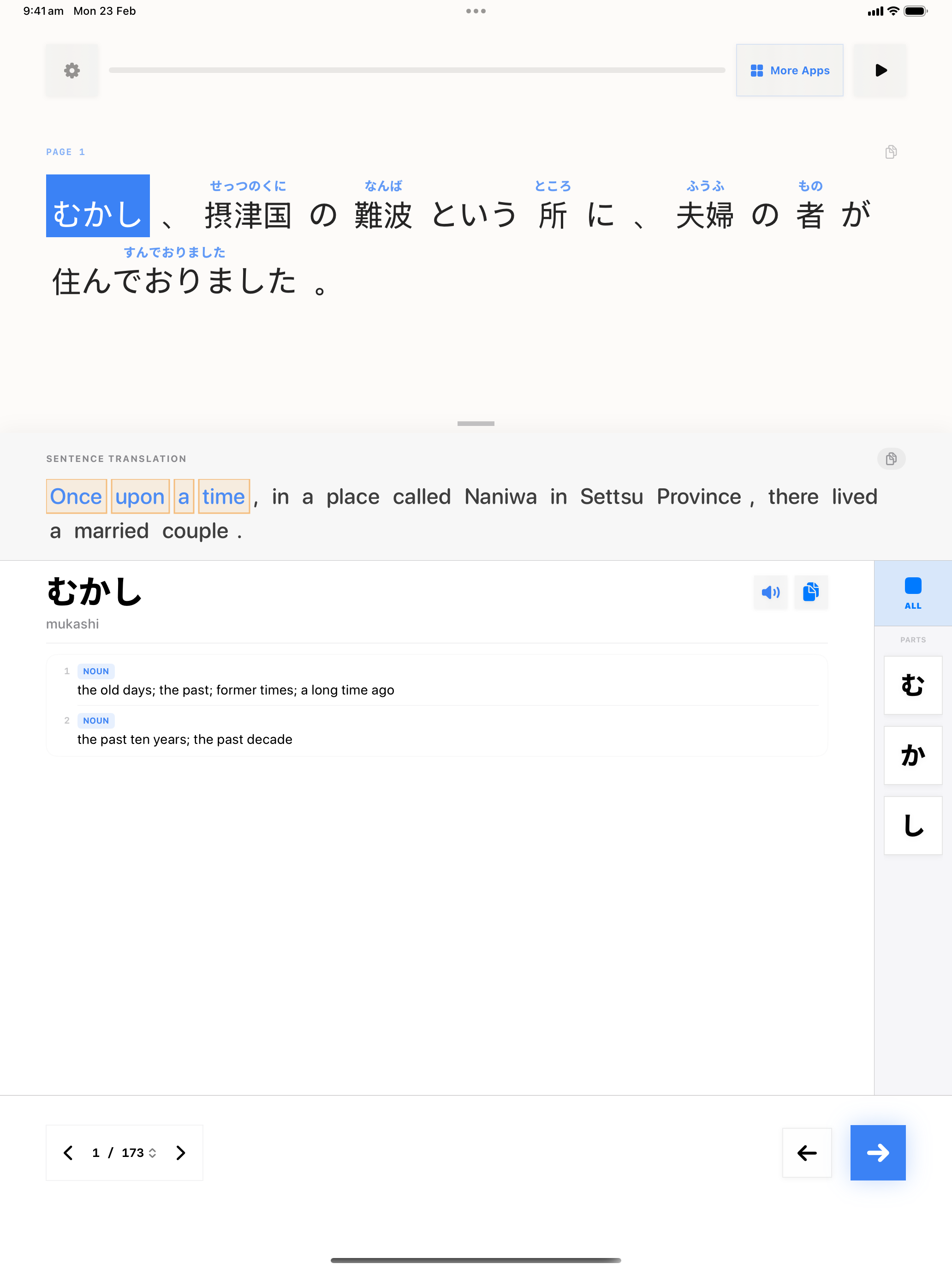 57 1771848023 iPad shot 01 intro light