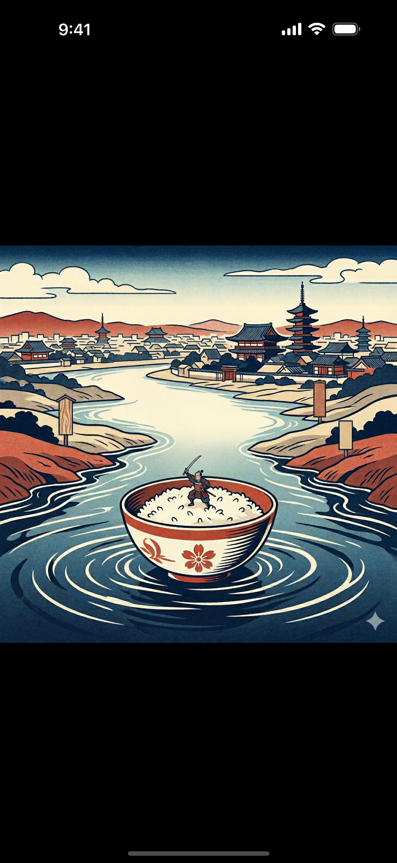 57 1774761384 iPhone app icon