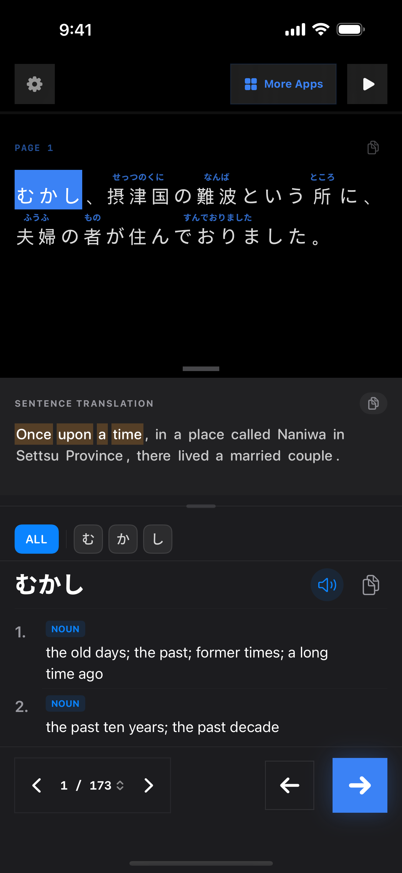 57 1774761384 iPhone shot 01 intro dark