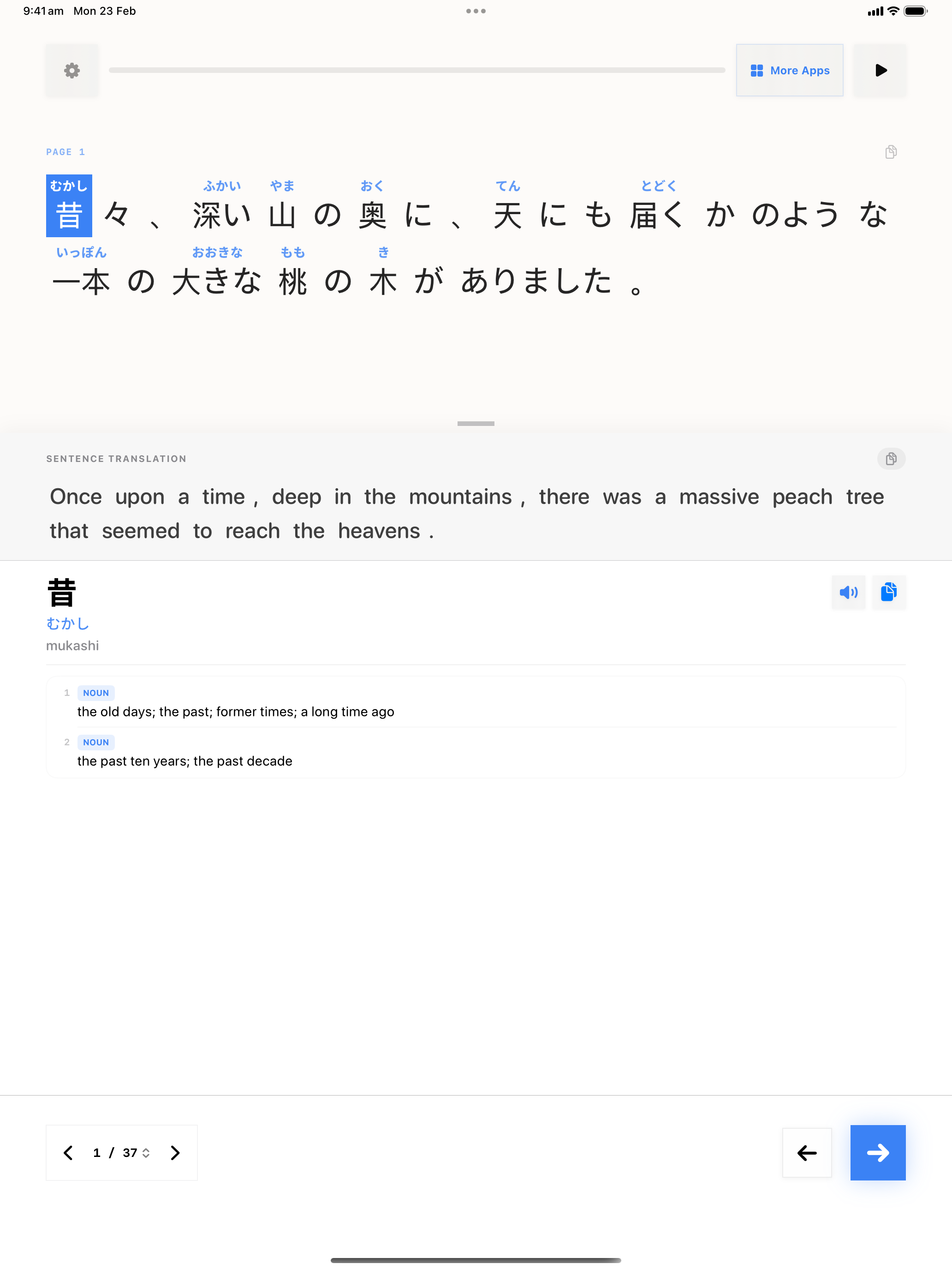 6 1771833634 iPad shot 01 intro light