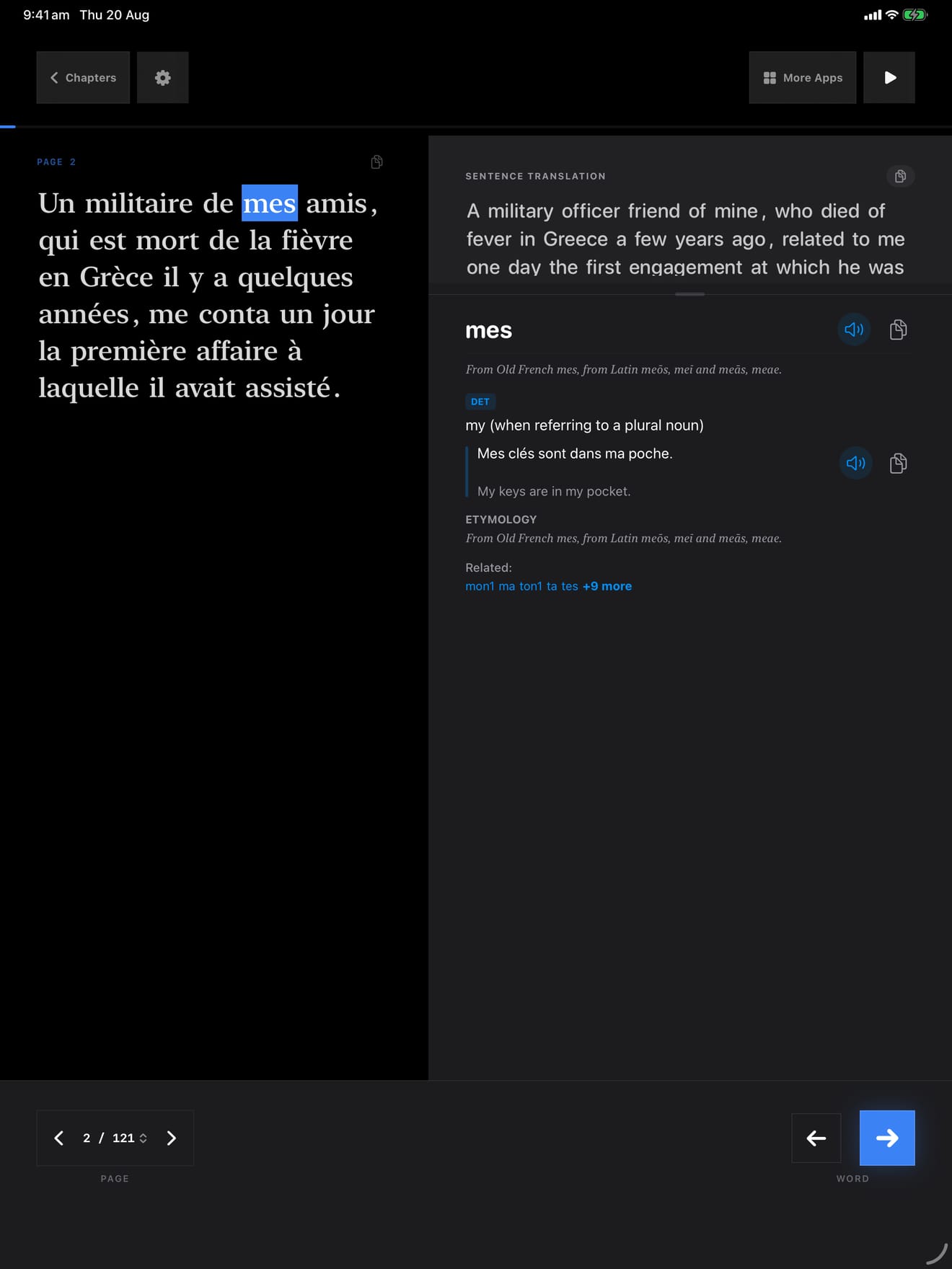 606 1787267985 2 iPad shot 02 lookup dark