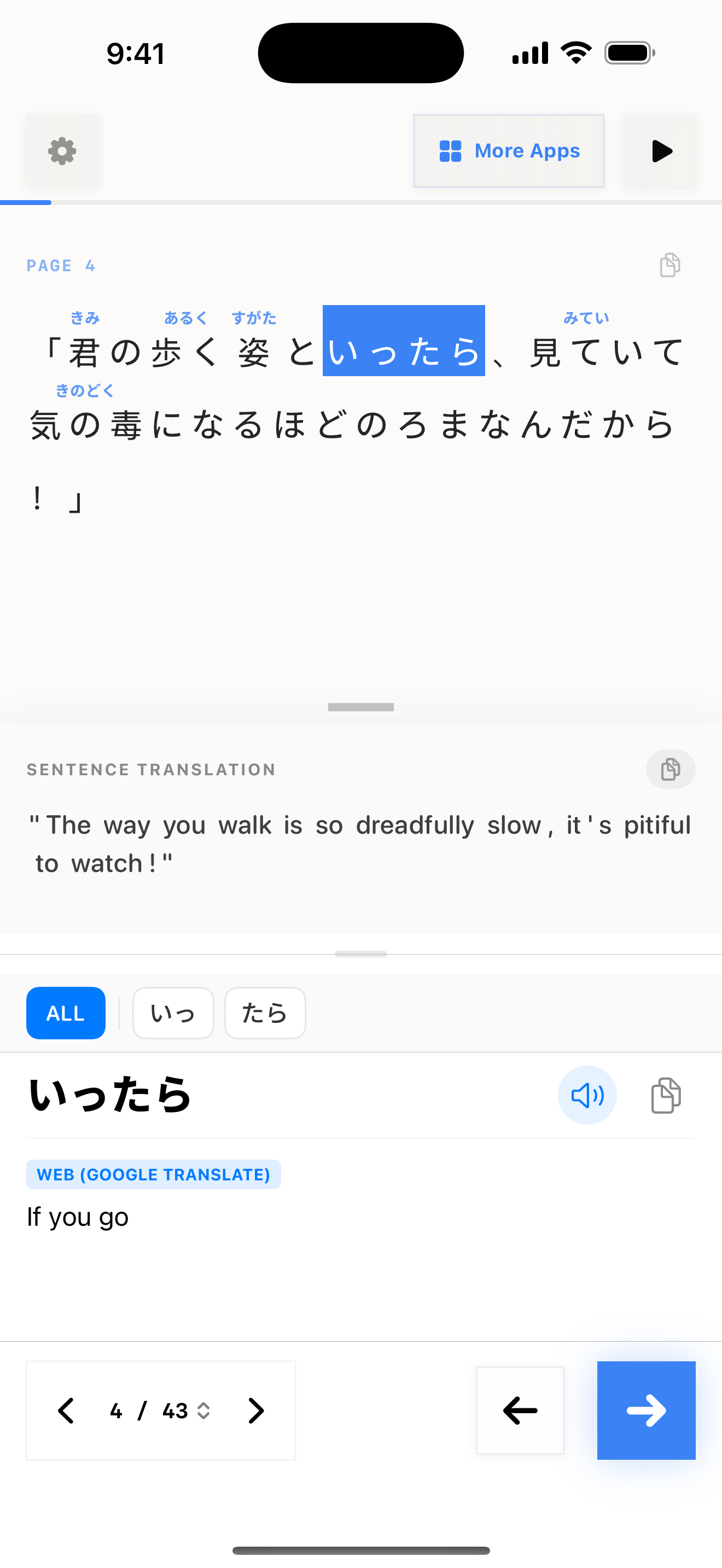 63 1774578731 iPhone shot 02 middle light