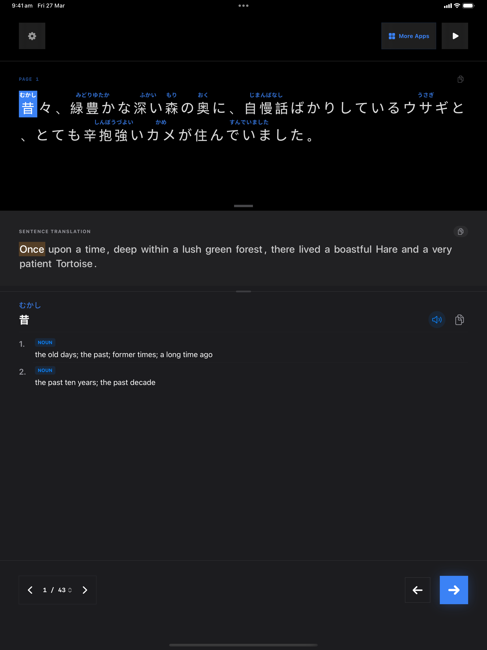 63 1774578732 iPad shot 01 intro dark