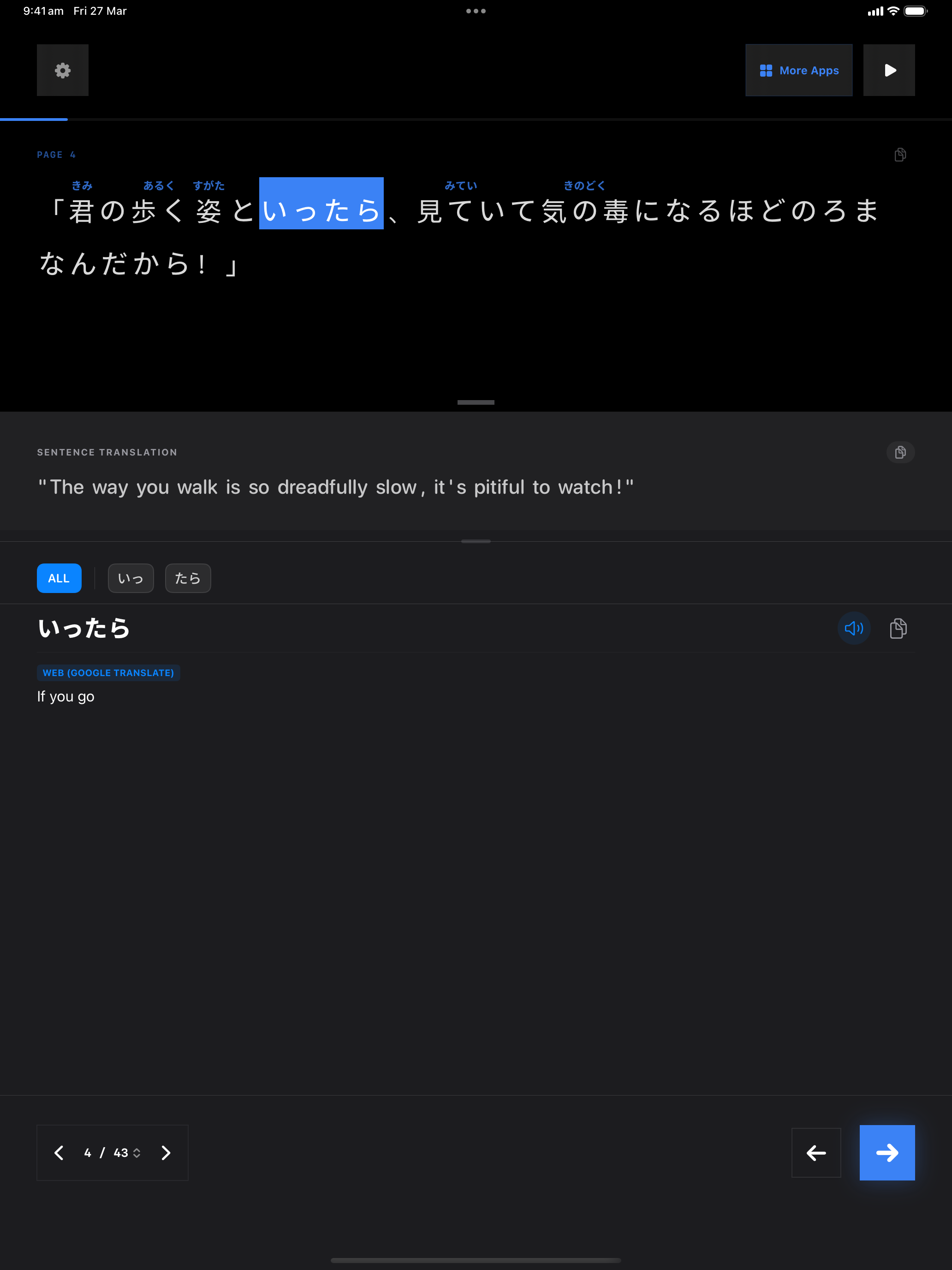 63 1774578732 iPad shot 02 middle dark