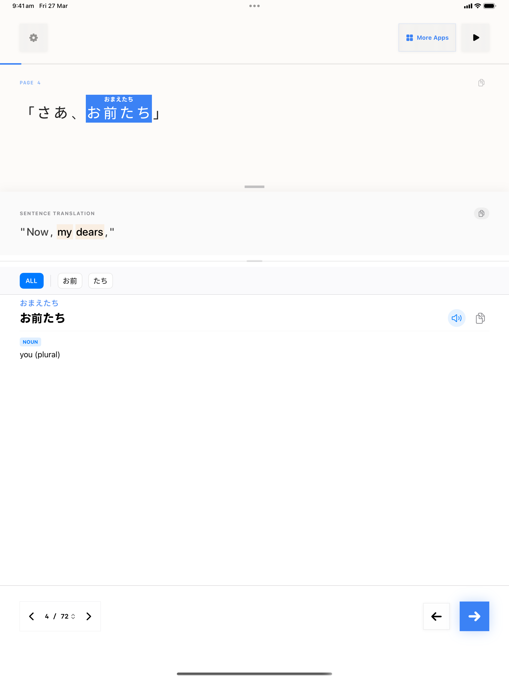 65 1774577391 iPad shot 02 middle light