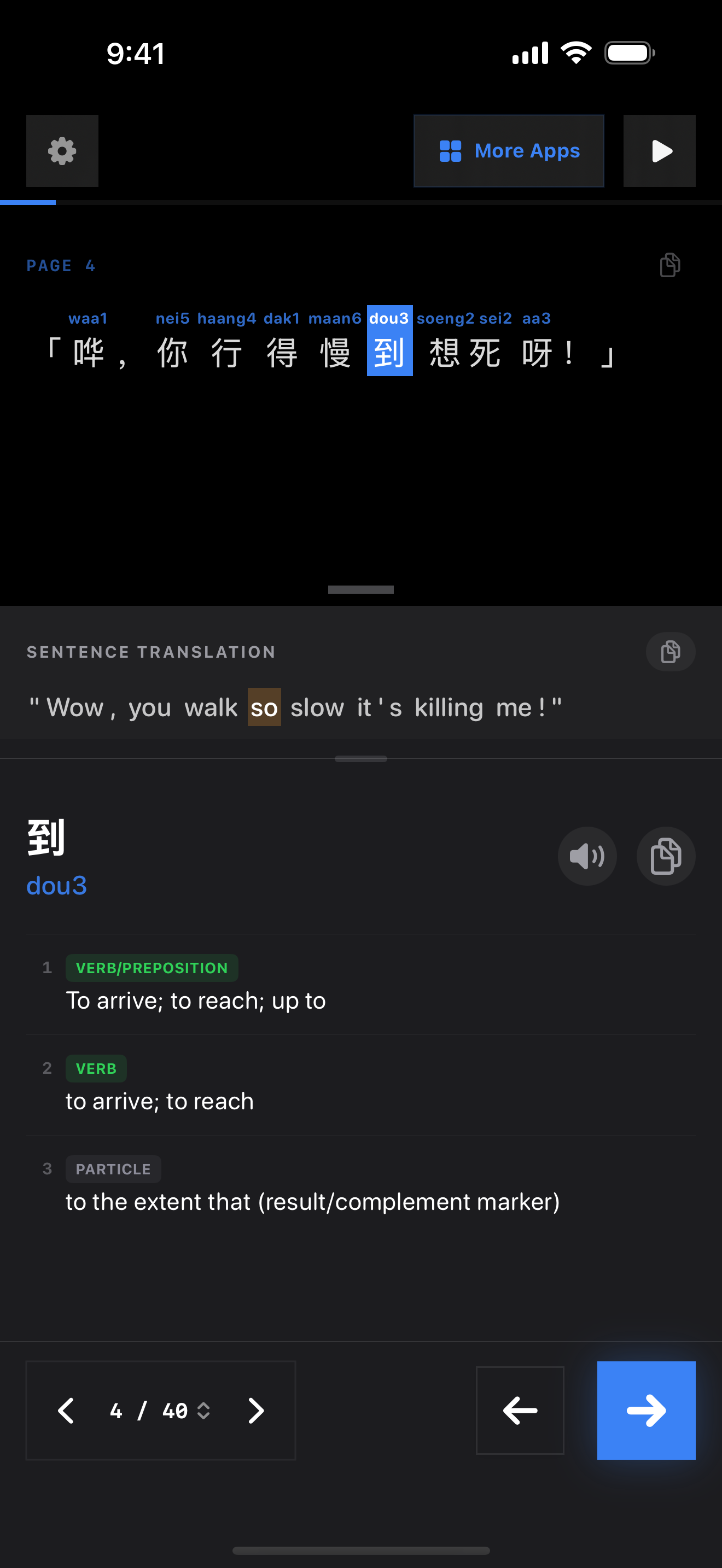 67 1772191937 iPhone shot 02 middle dark