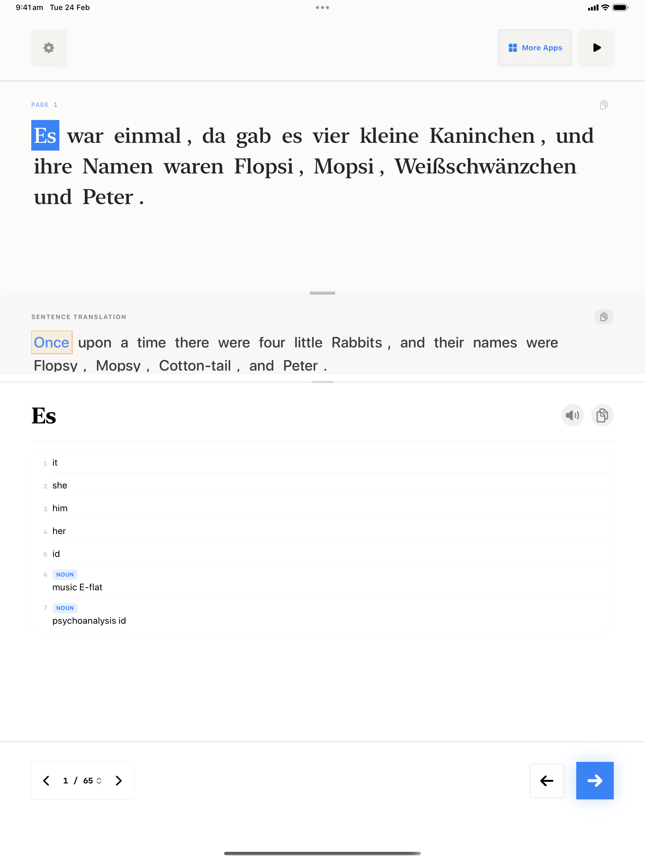 70 1771914409 iPad shot 01 intro light