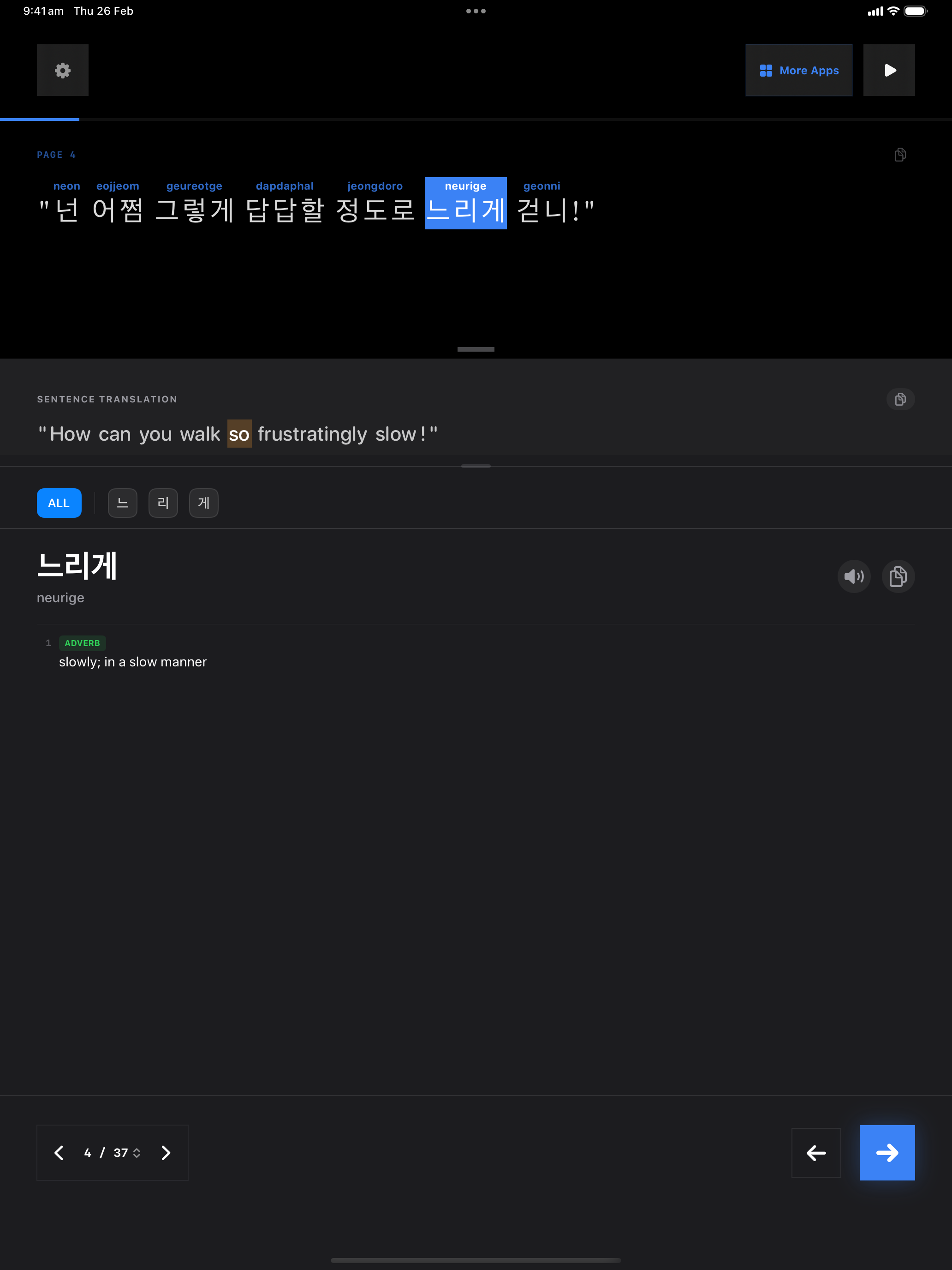 74 1772108922 iPad shot 02 middle dark