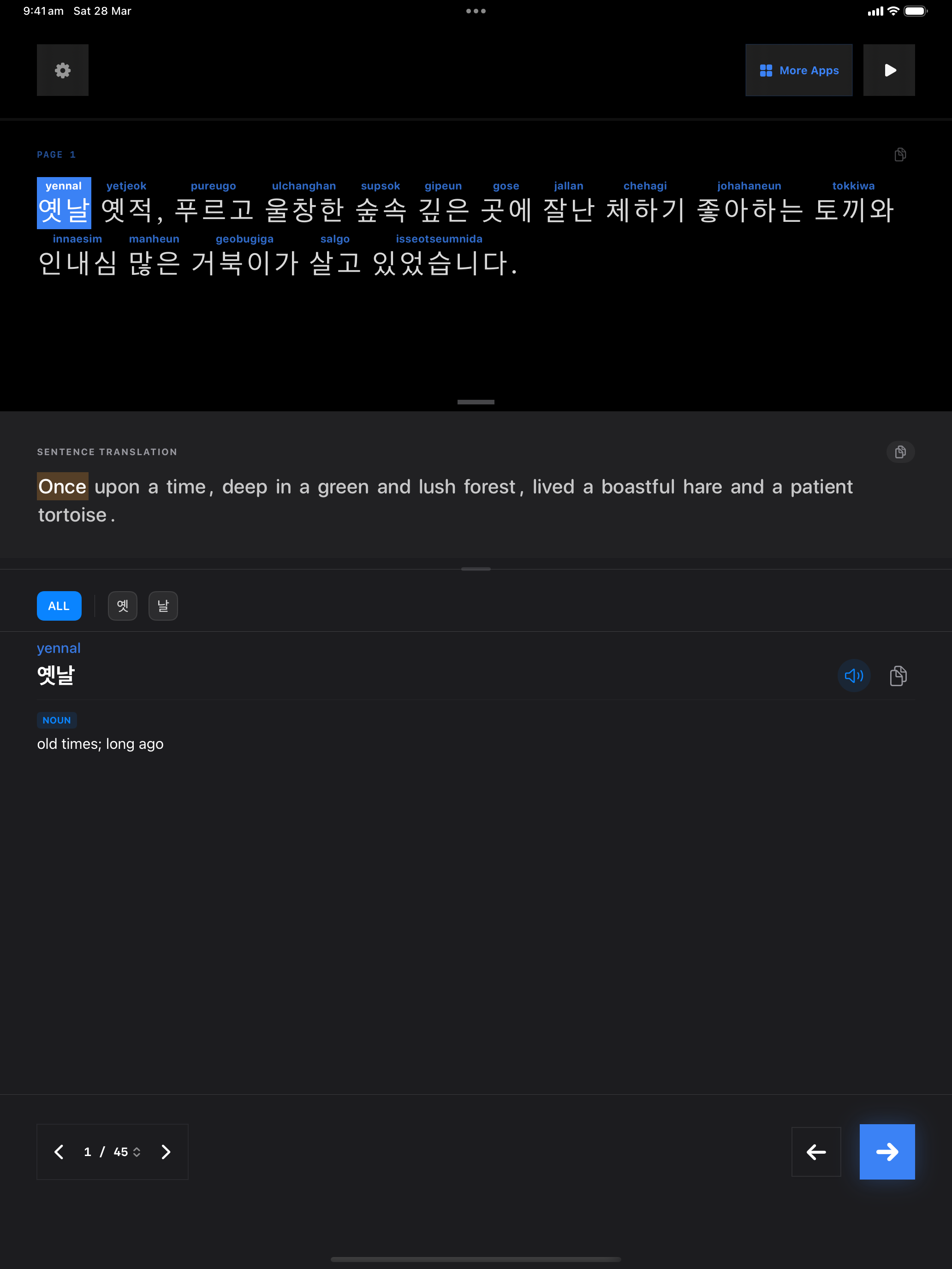 74 1774665861 iPad shot 01 intro dark