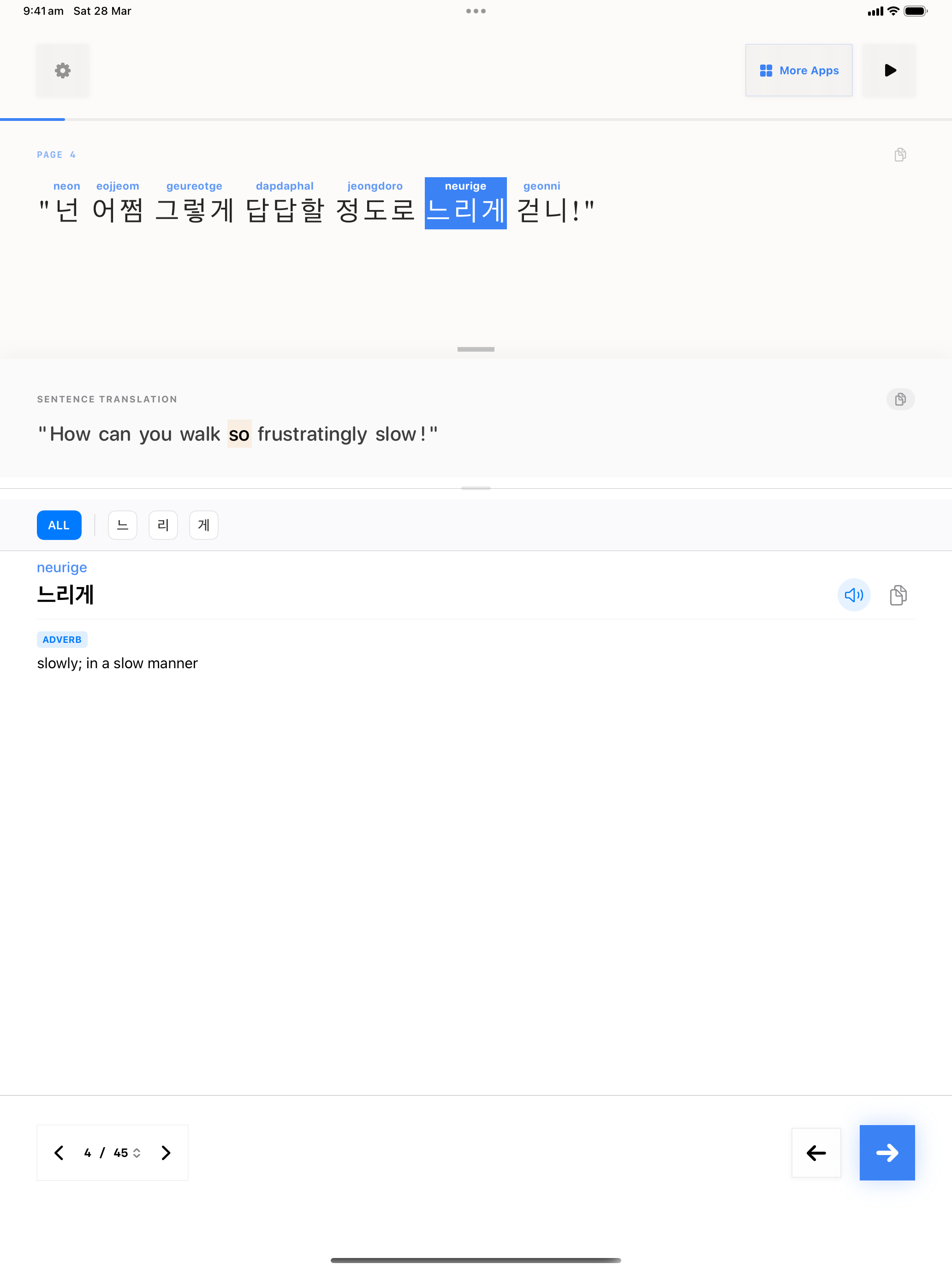 74 1774665861 iPad shot 02 middle light