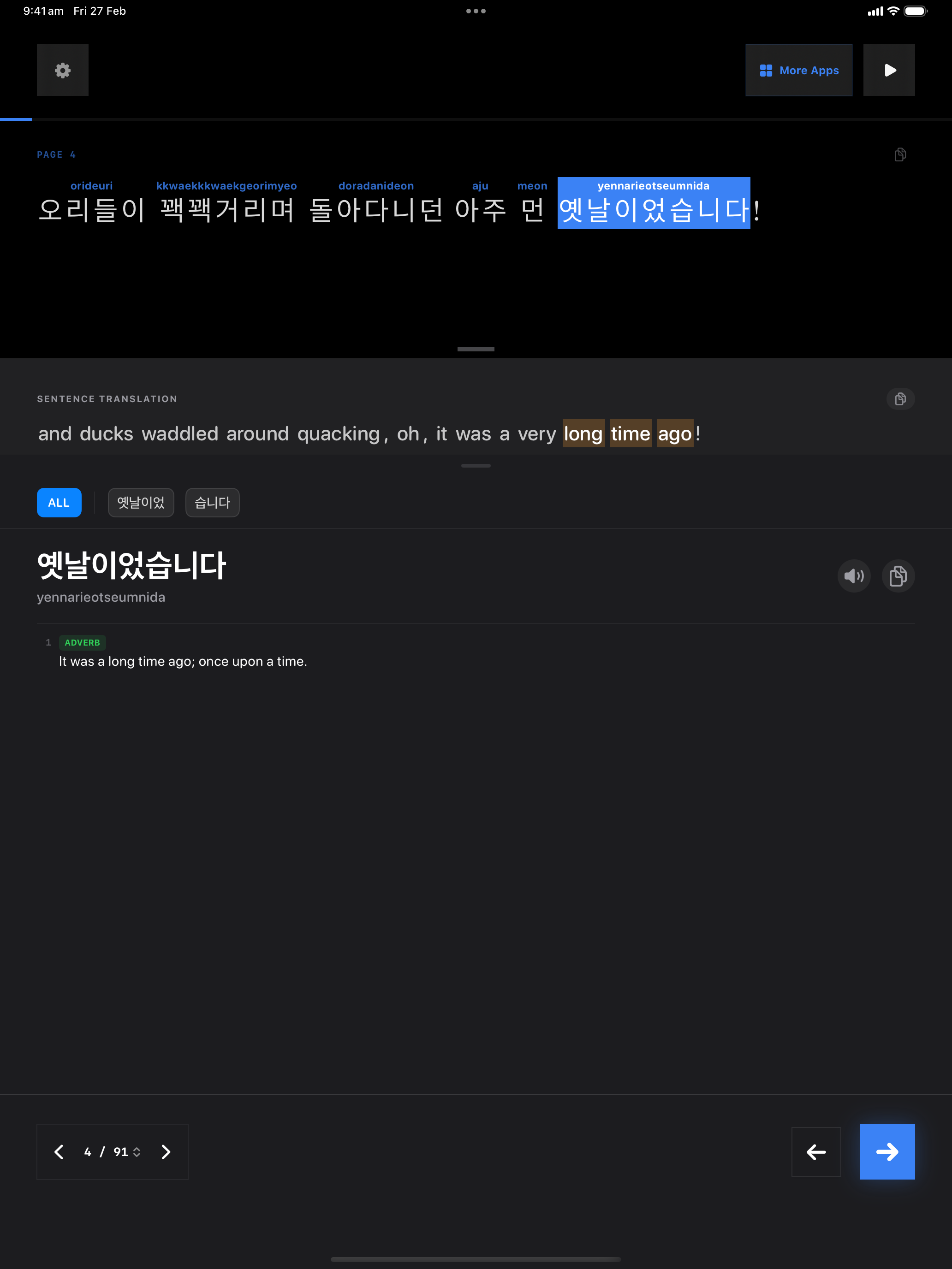 75 1772111369 iPad shot 02 middle dark