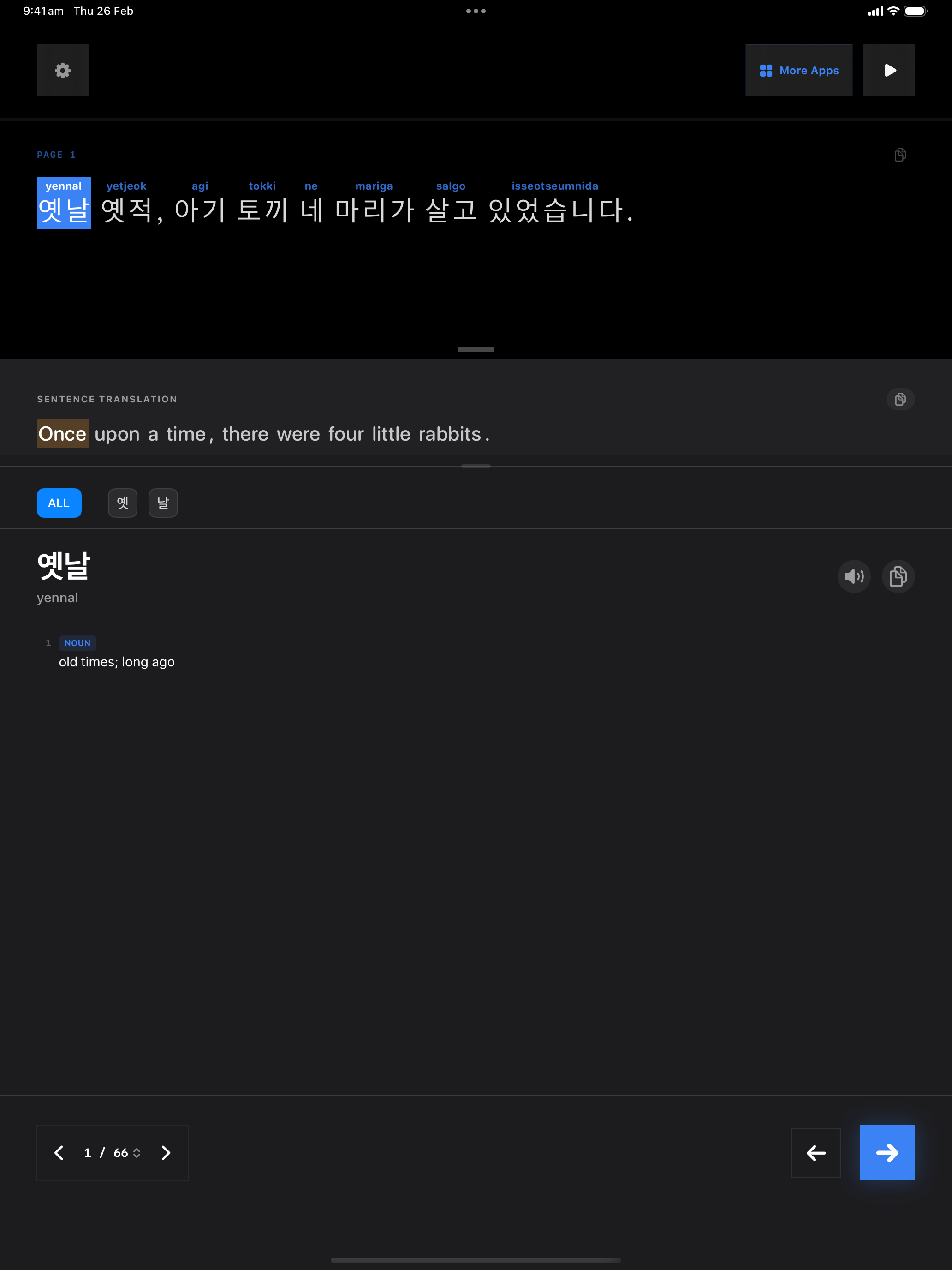 76 1772105534 iPad shot 01 intro dark